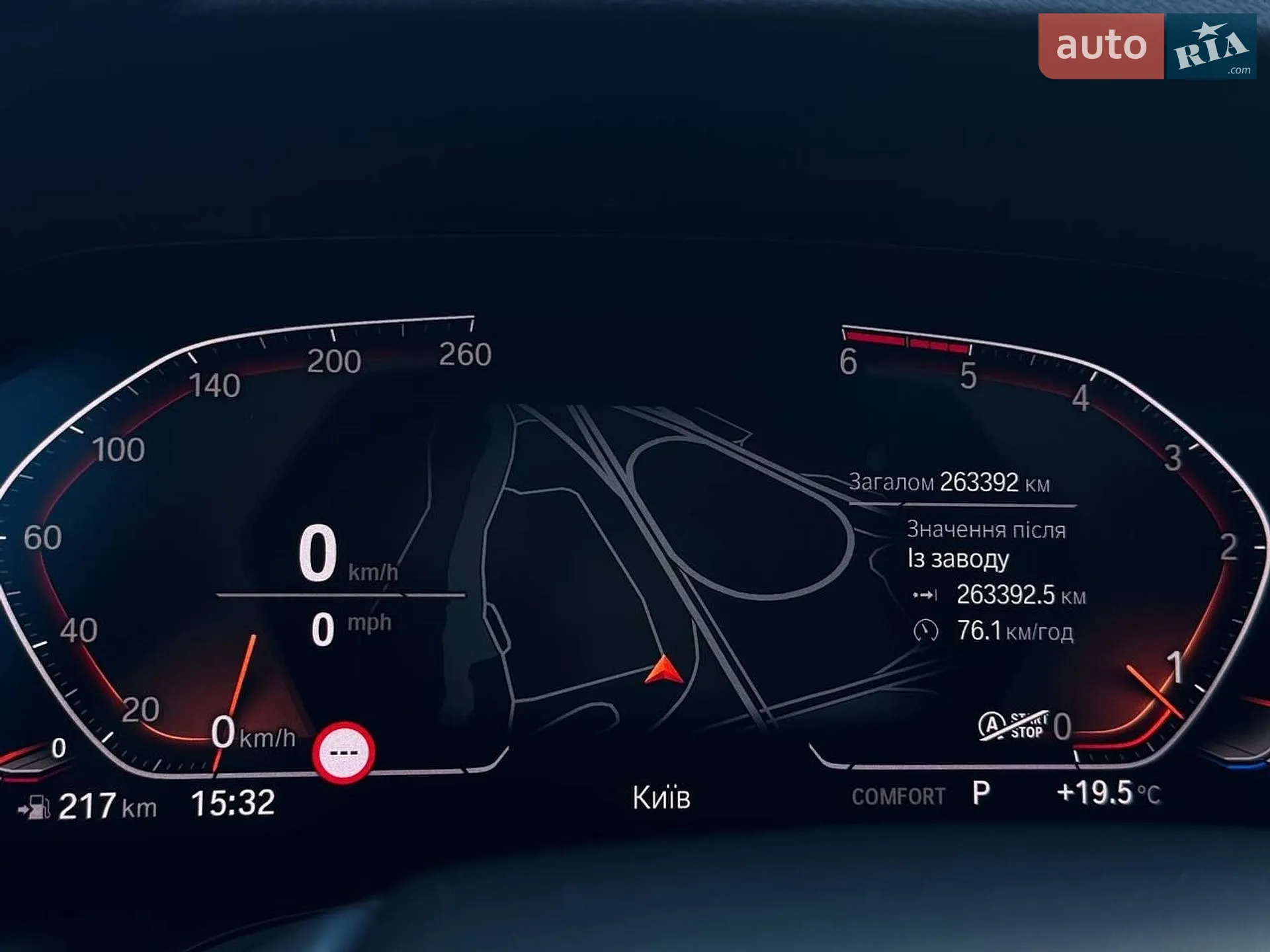 2019 BMW 3er - мініатюра 33