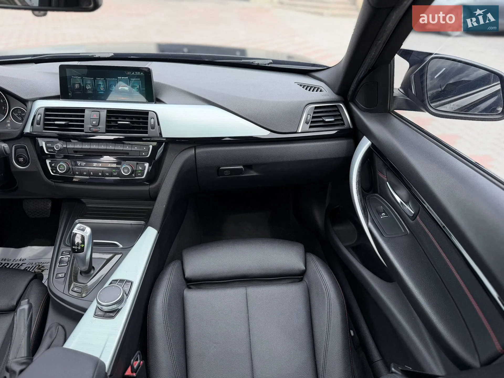 2017 BMW 3er - мініатюра 25