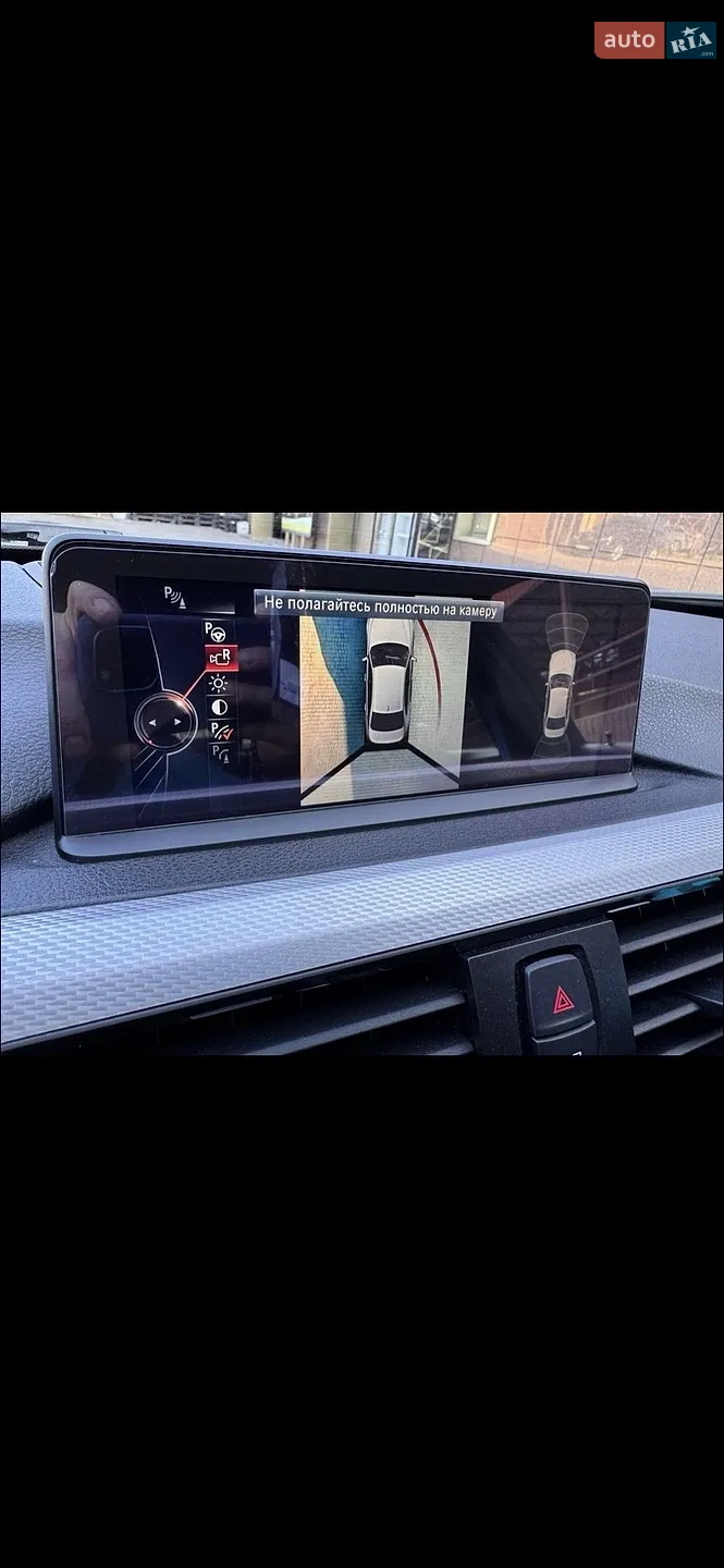 2014 BMW 3er - мініатюра 27