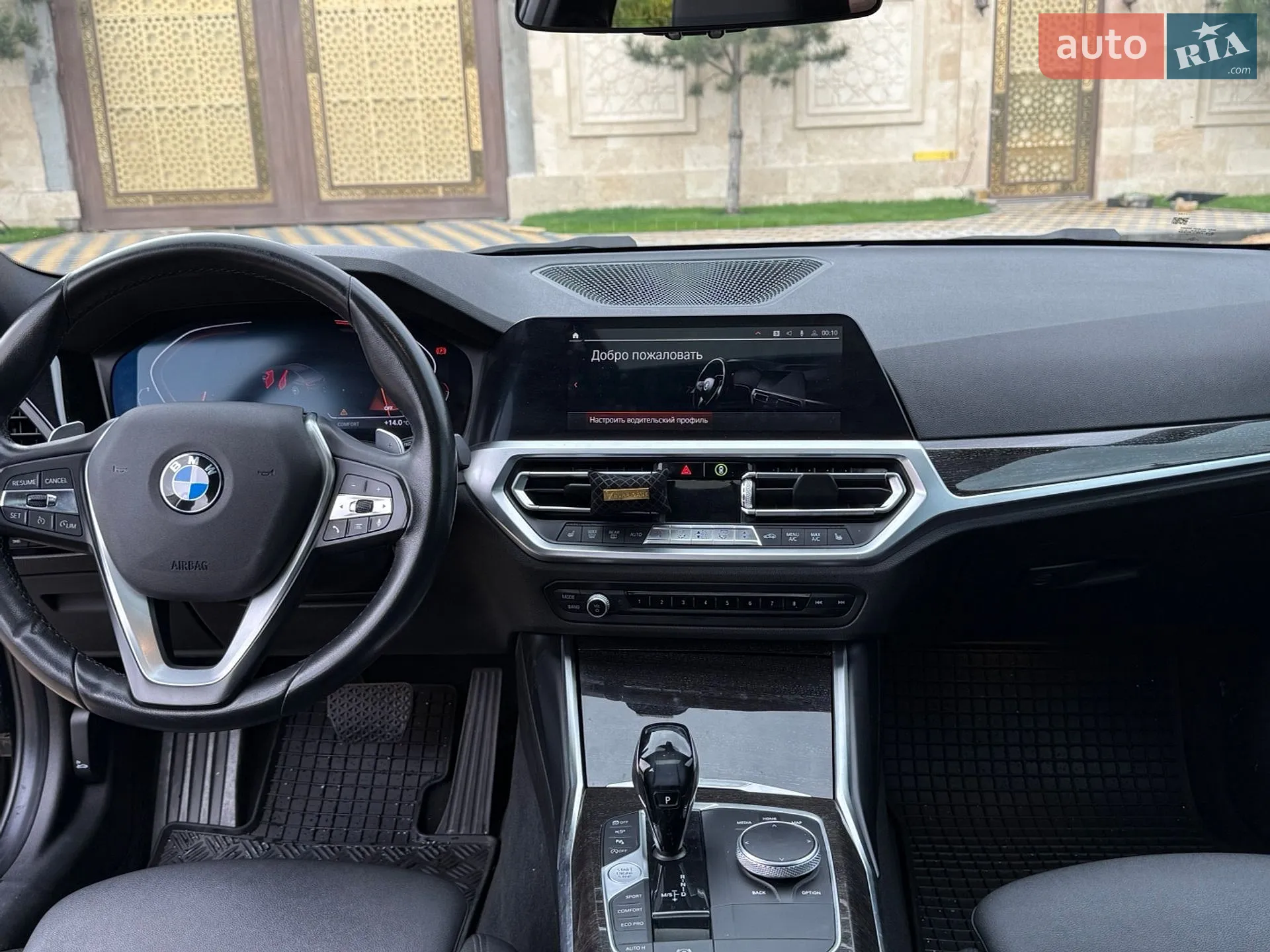 2019 BMW 3er - мініатюра 20