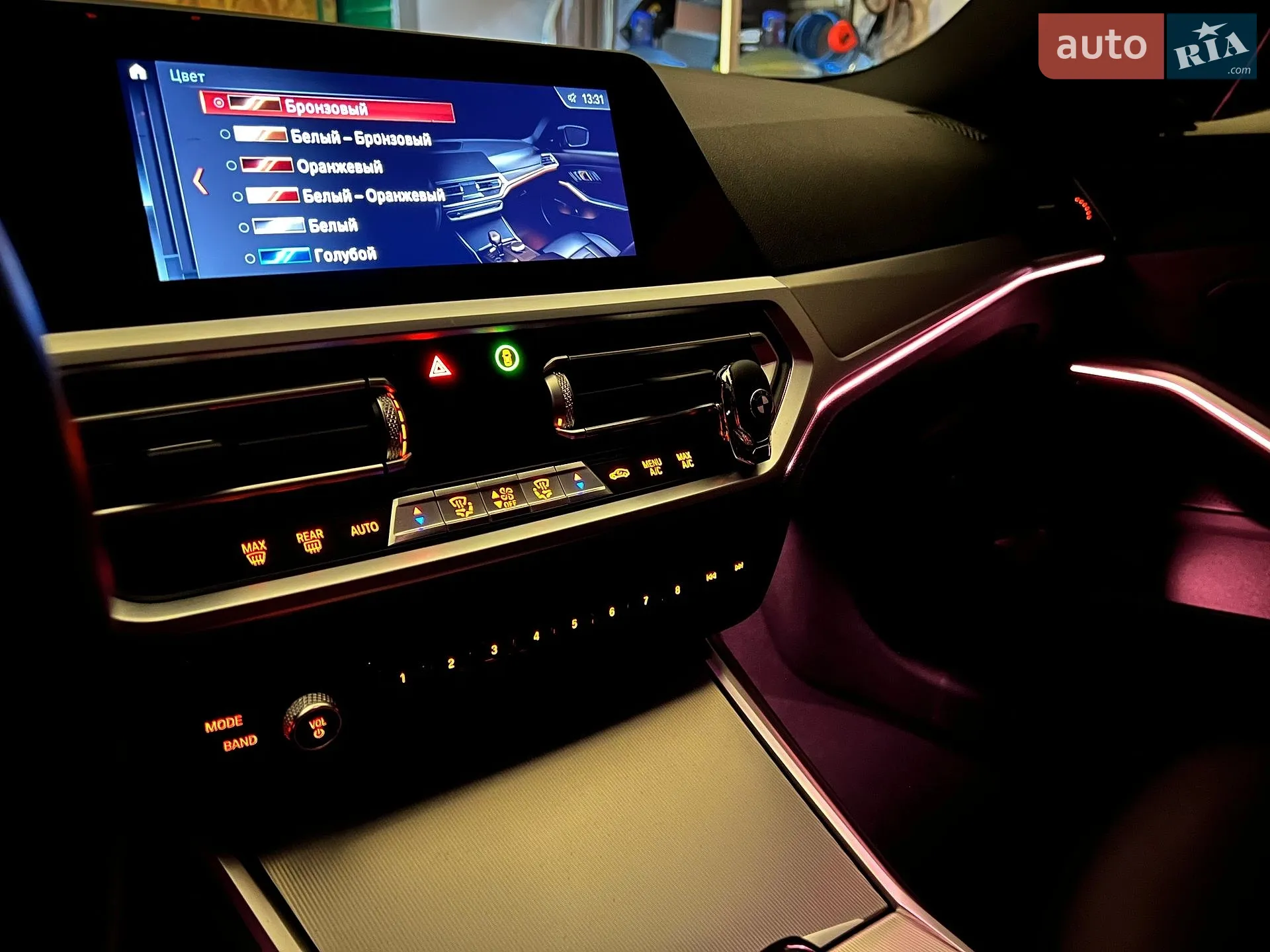 2020 BMW 3er - мініатюра 21