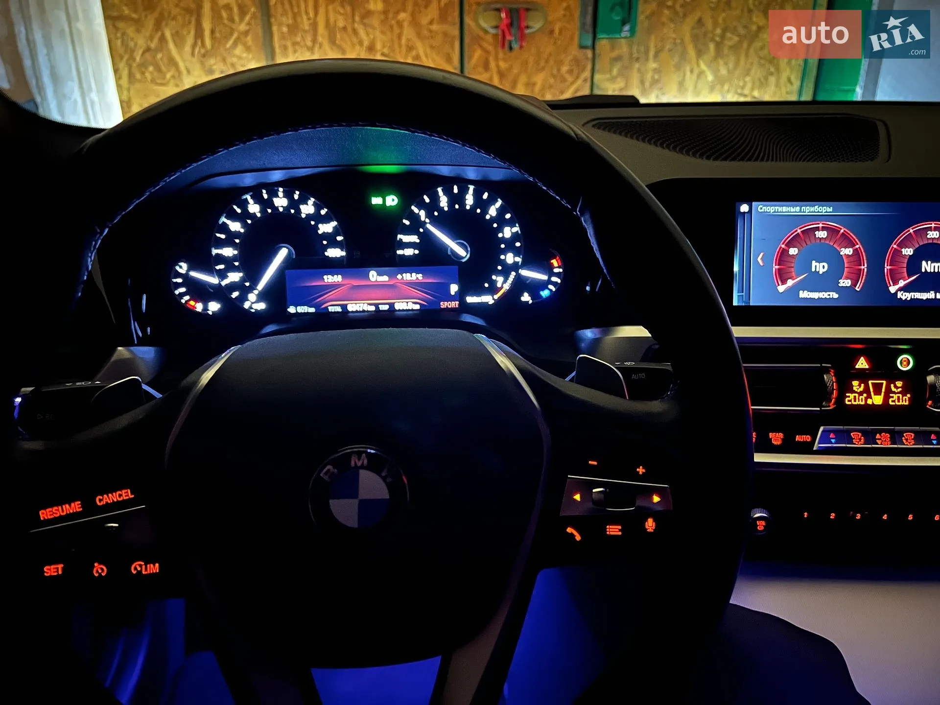 2020 BMW 3er - мініатюра 24
