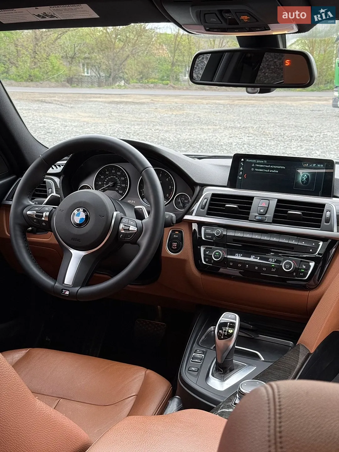 2015 BMW 3er - мініатюра 27