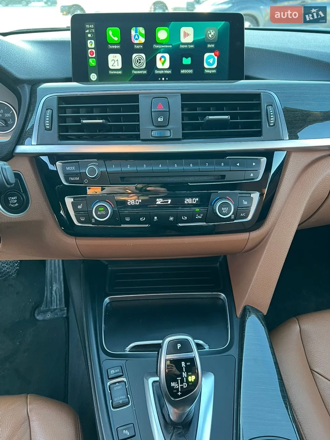 2015 BMW 3er - мініатюра 23