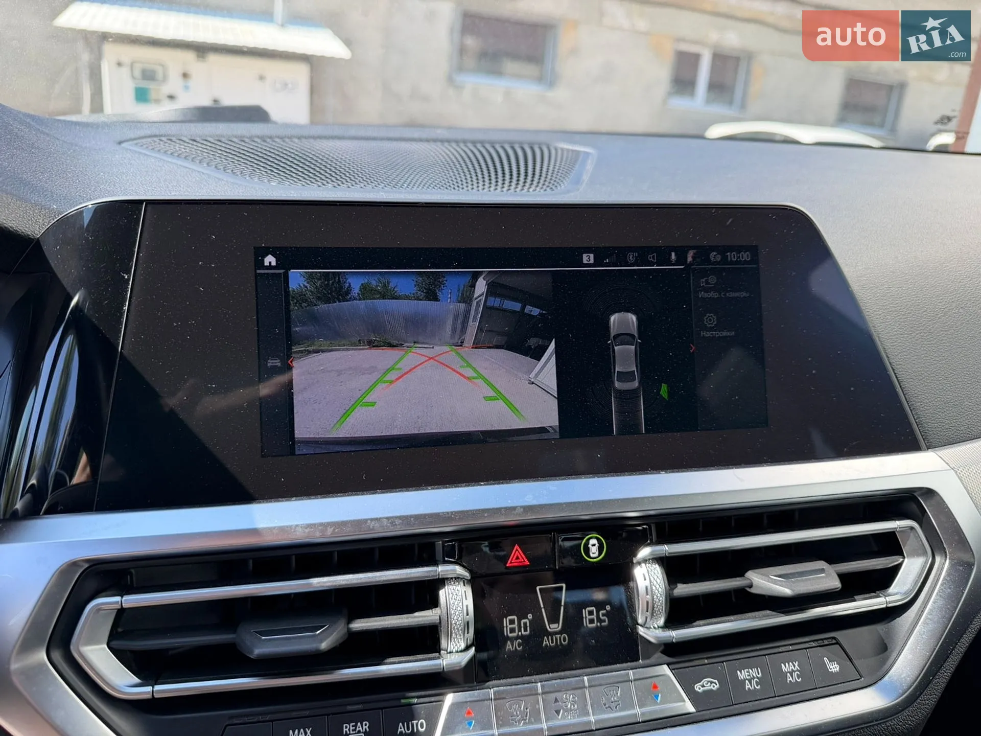 2021 BMW 3er - мініатюра 14