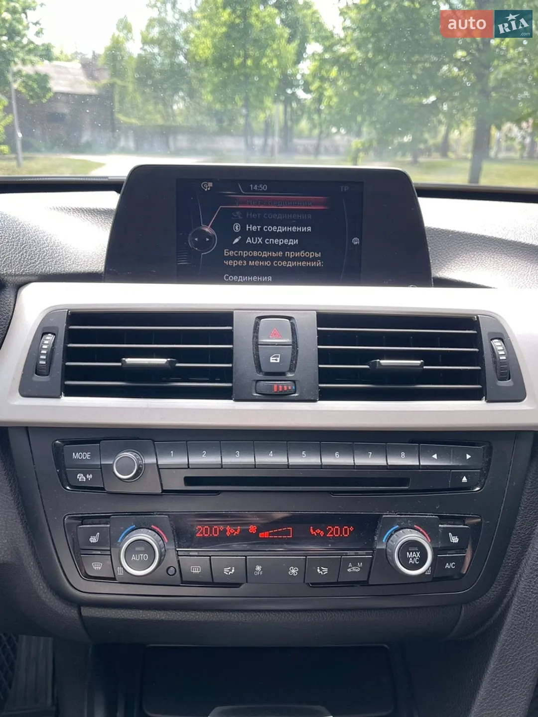 2014 BMW 3er - мініатюра 11