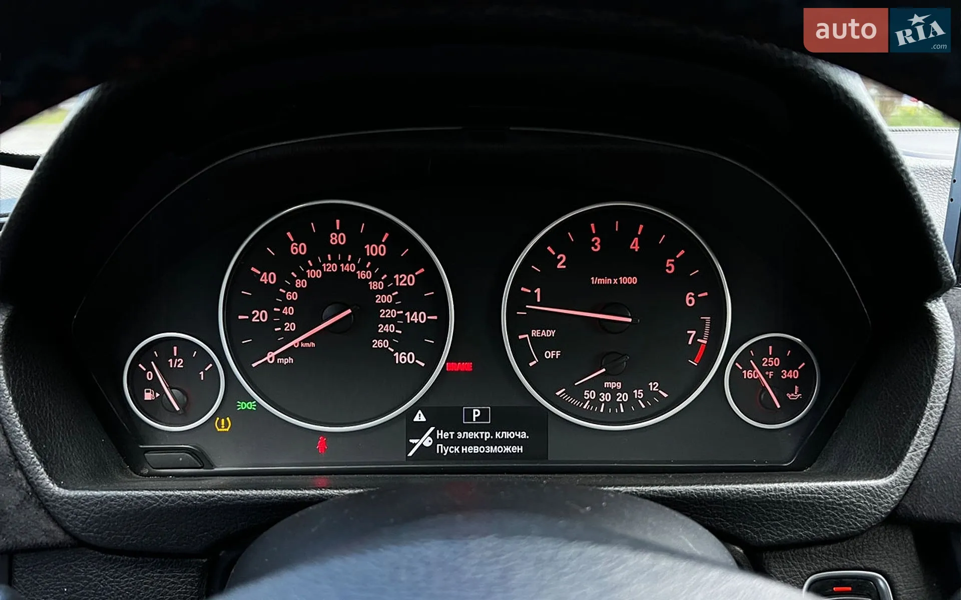2015 BMW 3er - мініатюра 17