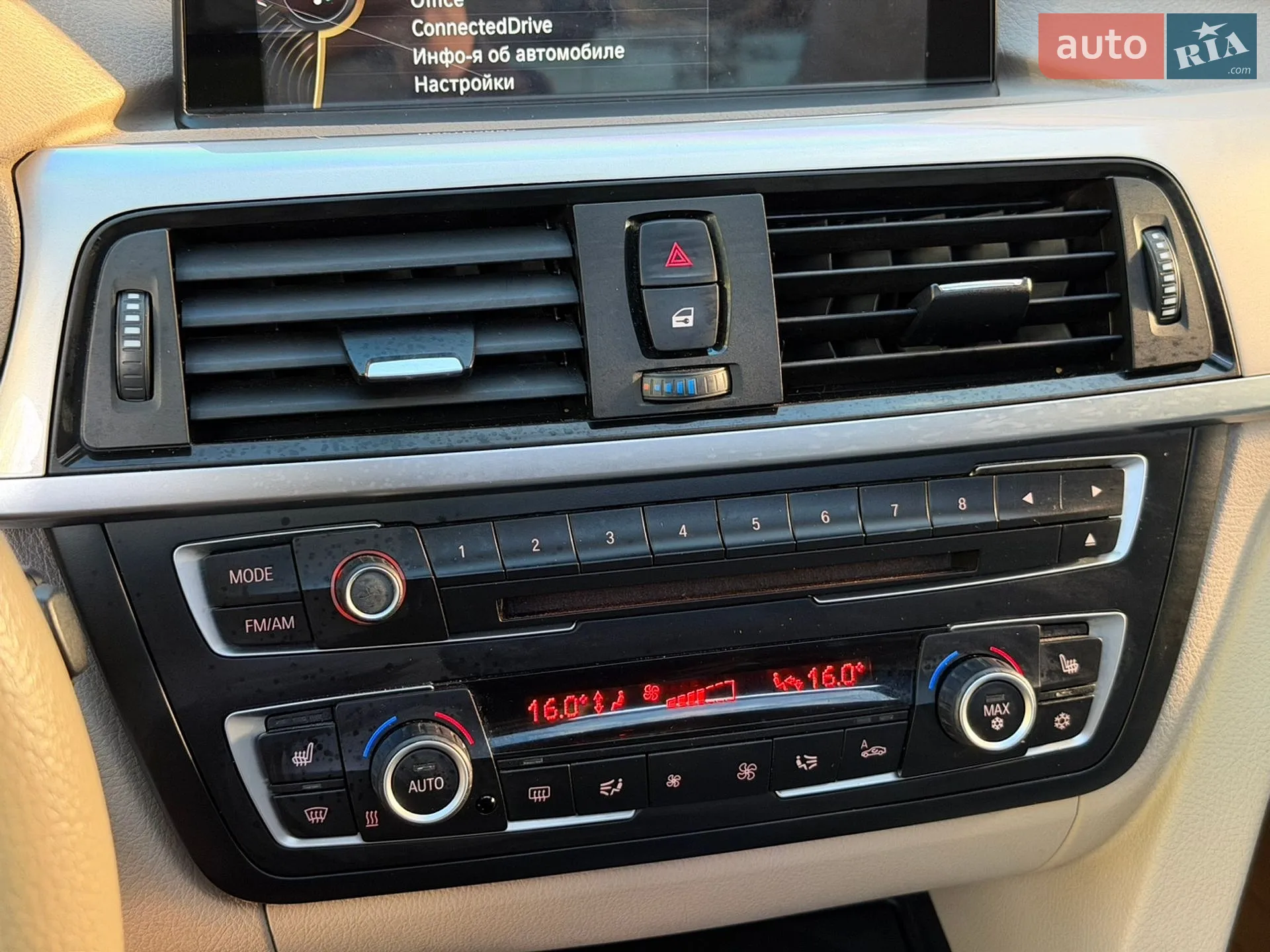 2012 BMW 3er - мініатюра 45