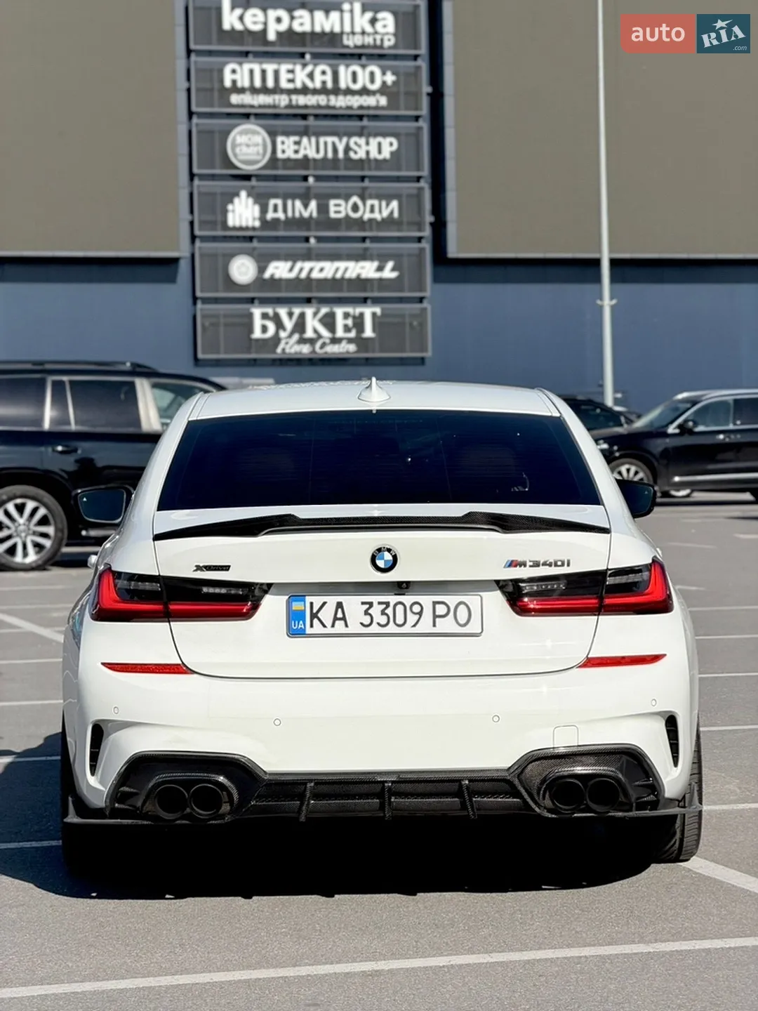 2020 BMW 3er - мініатюра 22