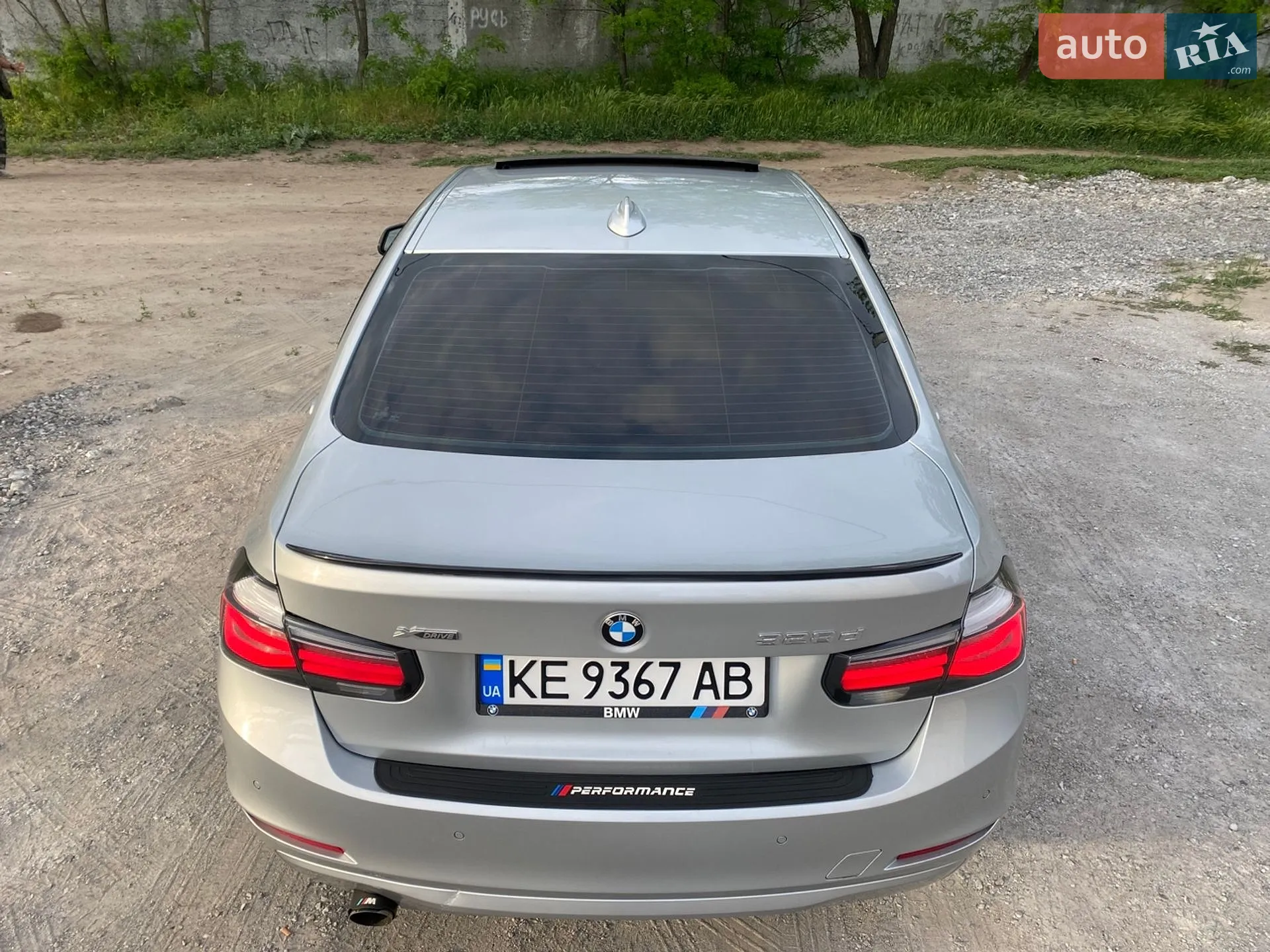 2015 BMW 3er - мініатюра 9