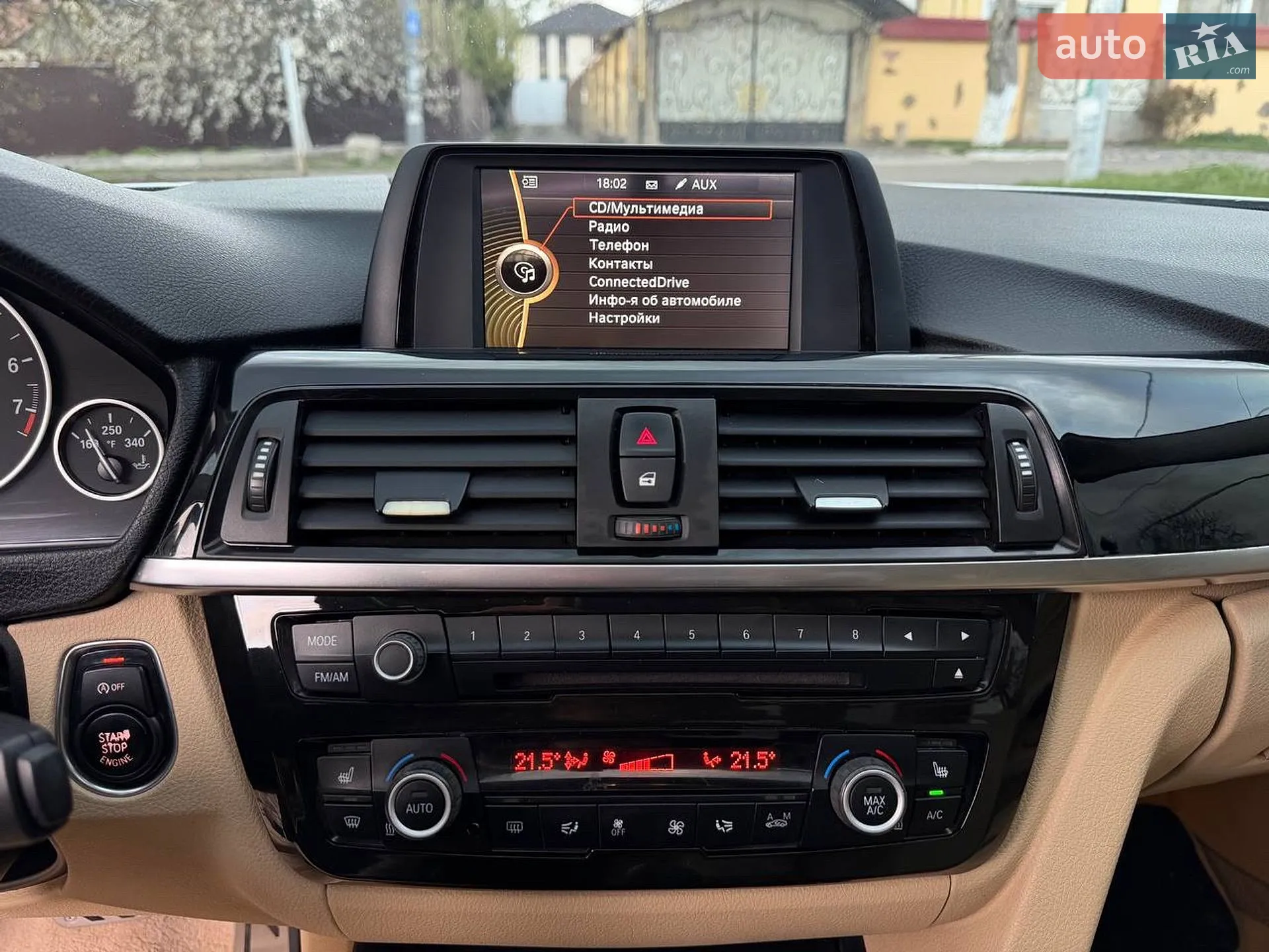 2013 BMW 3er - мініатюра 20