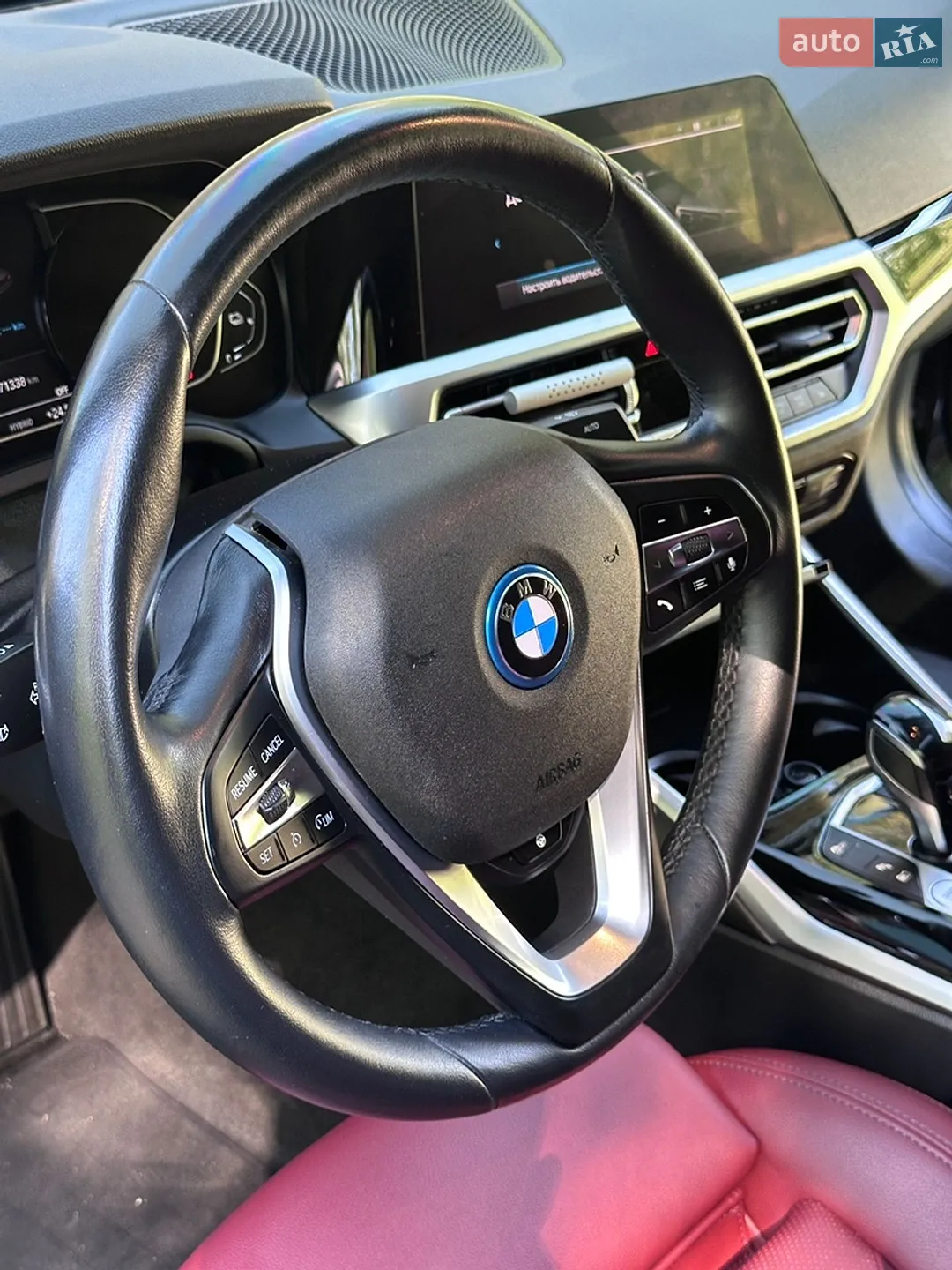 2022 BMW 3er - мініатюра 37