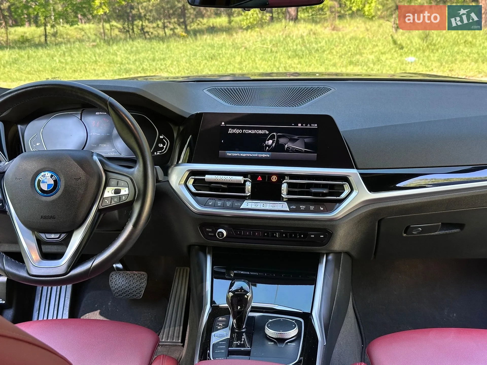 2022 BMW 3er - мініатюра 50