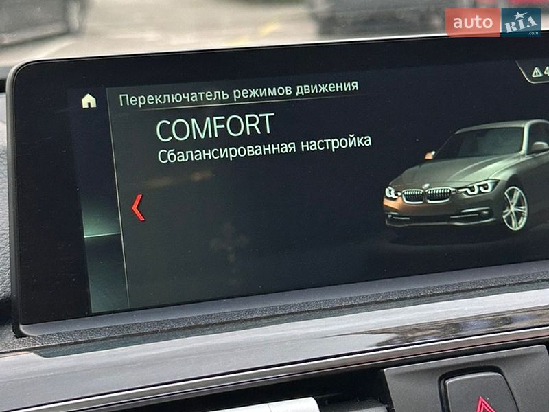 Седан BMW 3 Series 2016 в Киеве