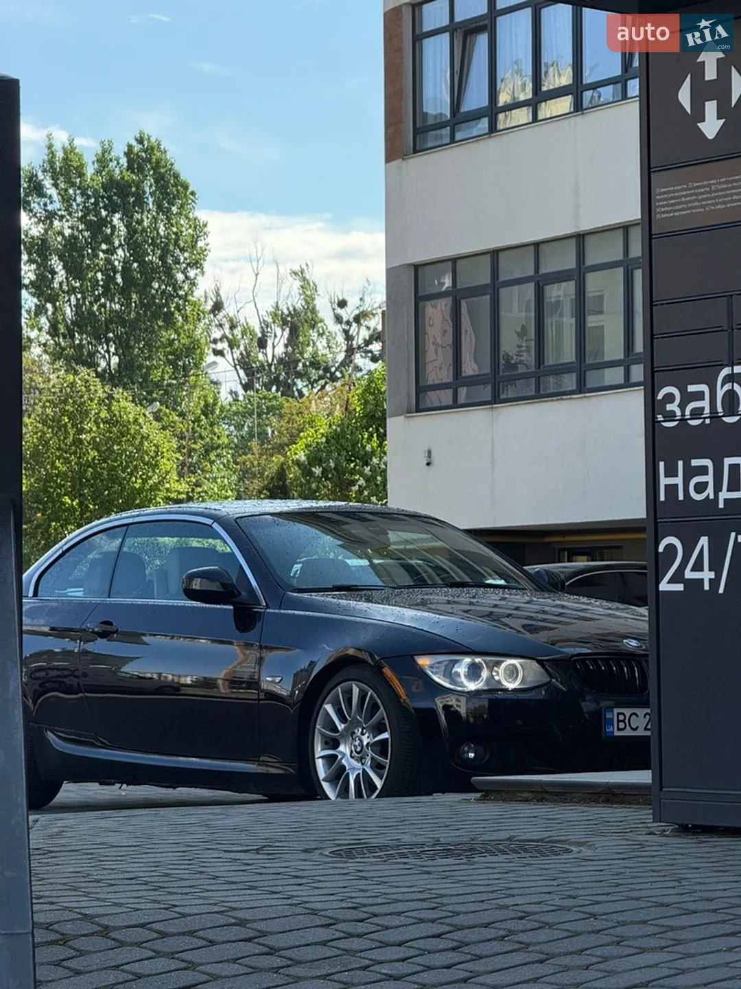 2013 BMW 3er - мініатюра 9