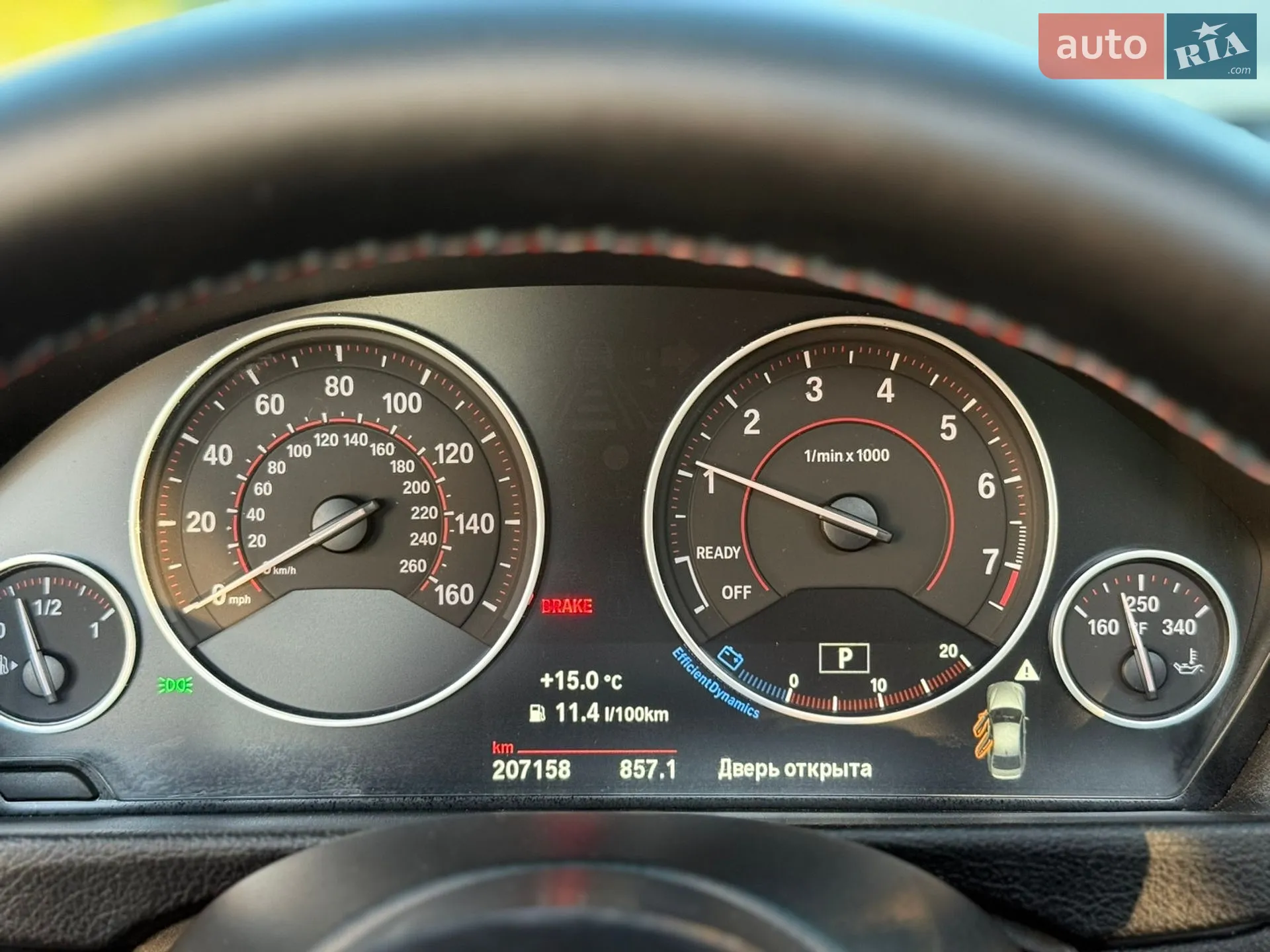 2017 BMW 3er - мініатюра 19