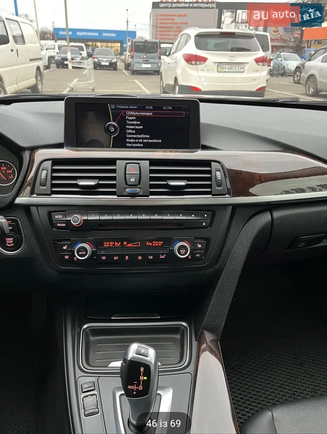 2013 BMW 3er - мініатюра 7