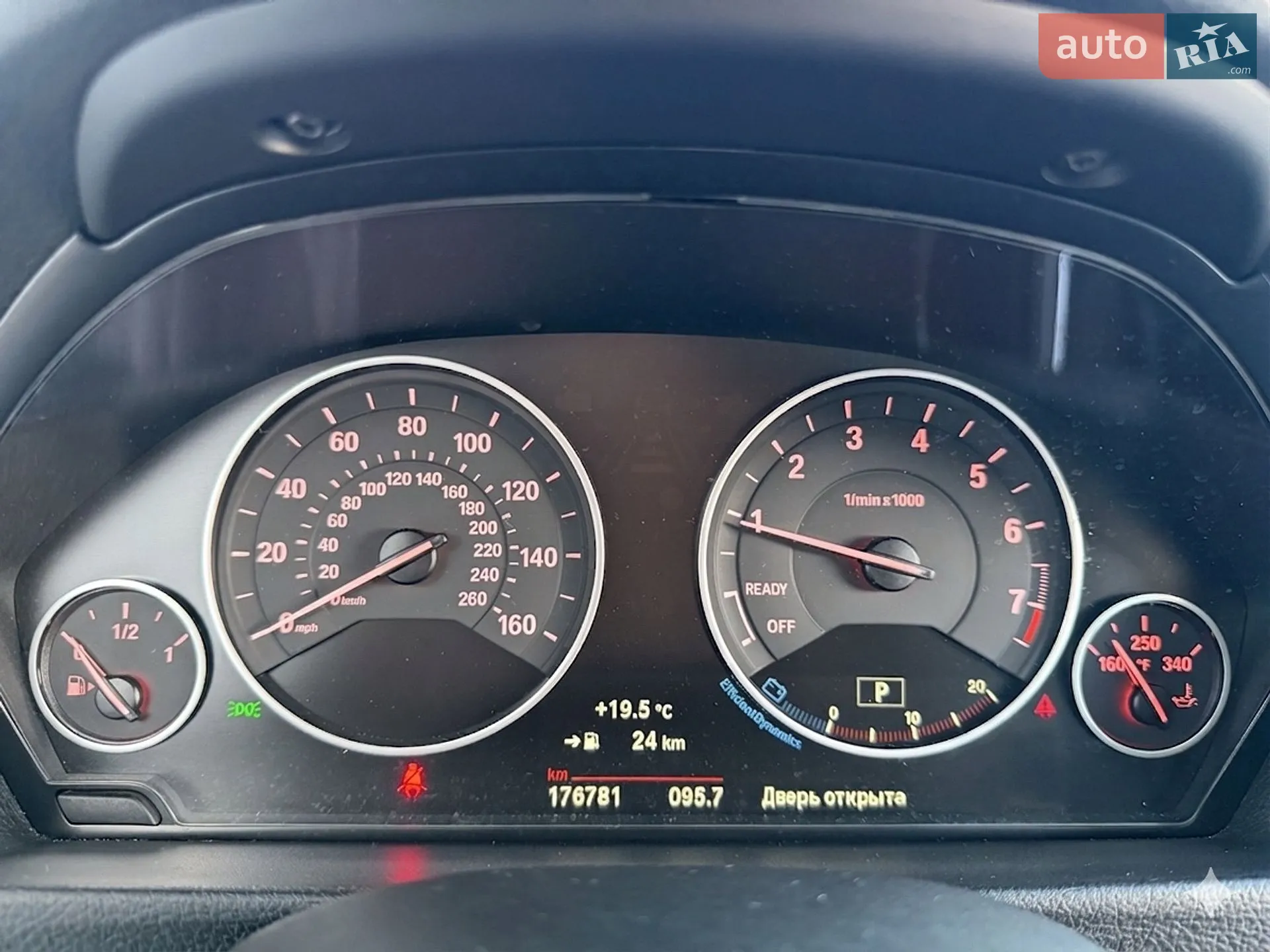 2017 BMW 3er - мініатюра 33