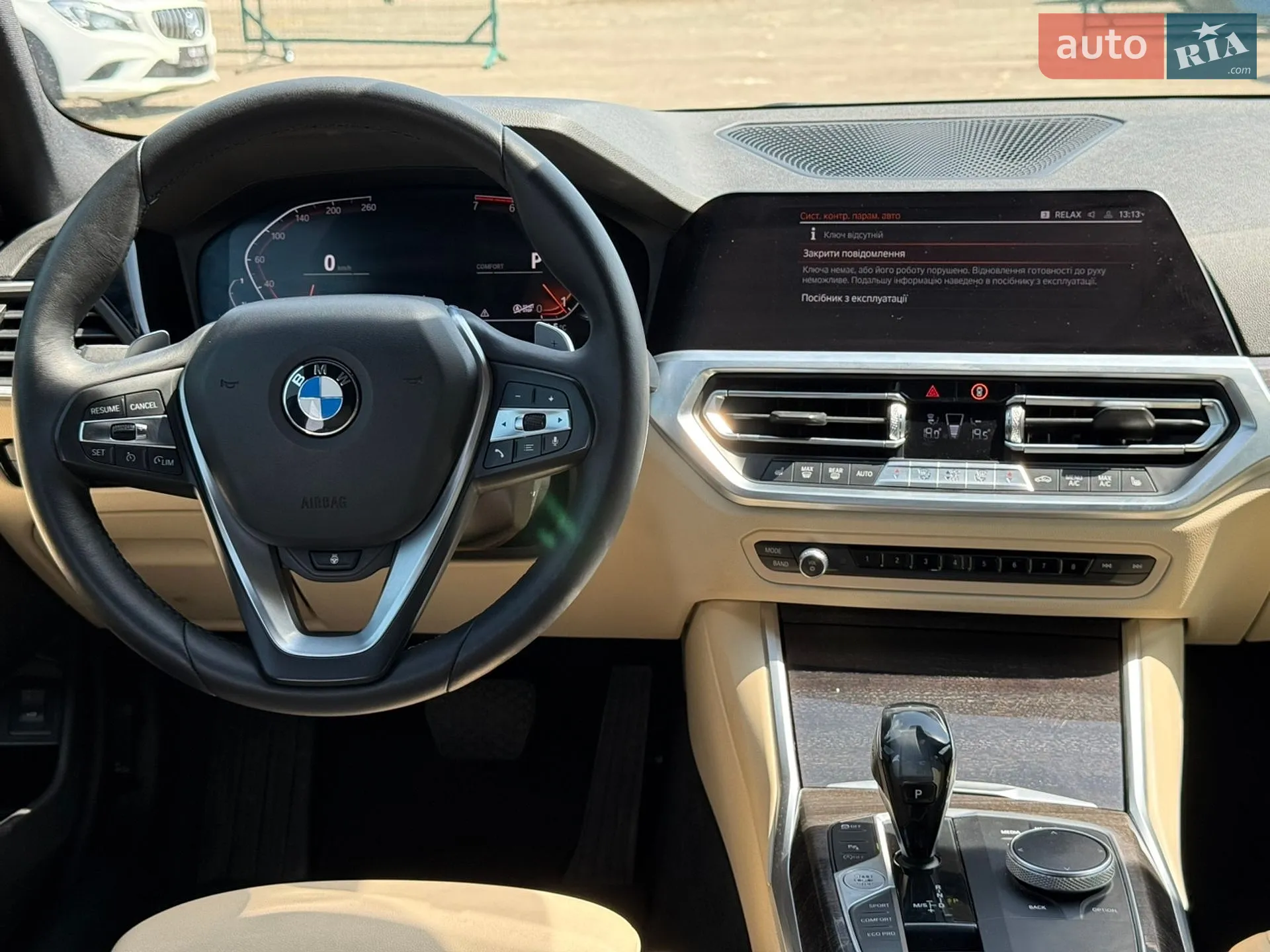 2019 BMW 3er - мініатюра 19