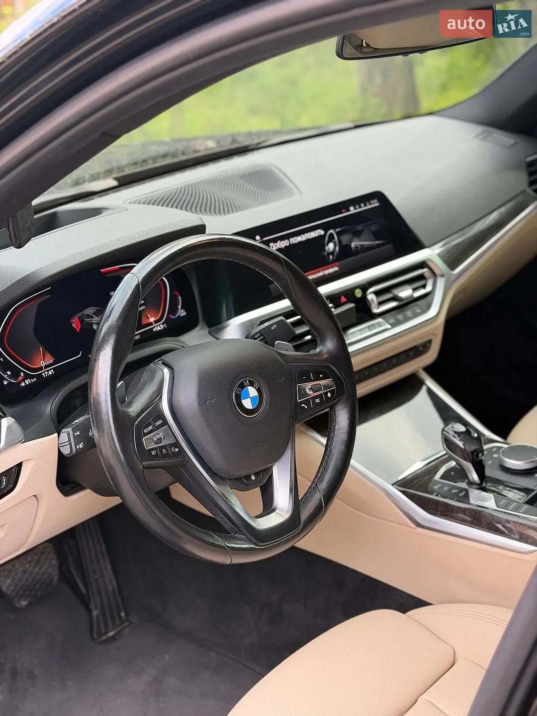 2020 BMW 3er - мініатюра 3