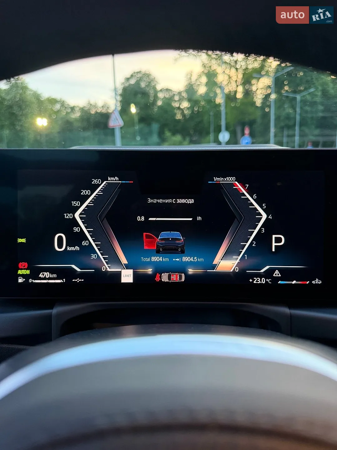 2023 BMW 3er - мініатюра 19