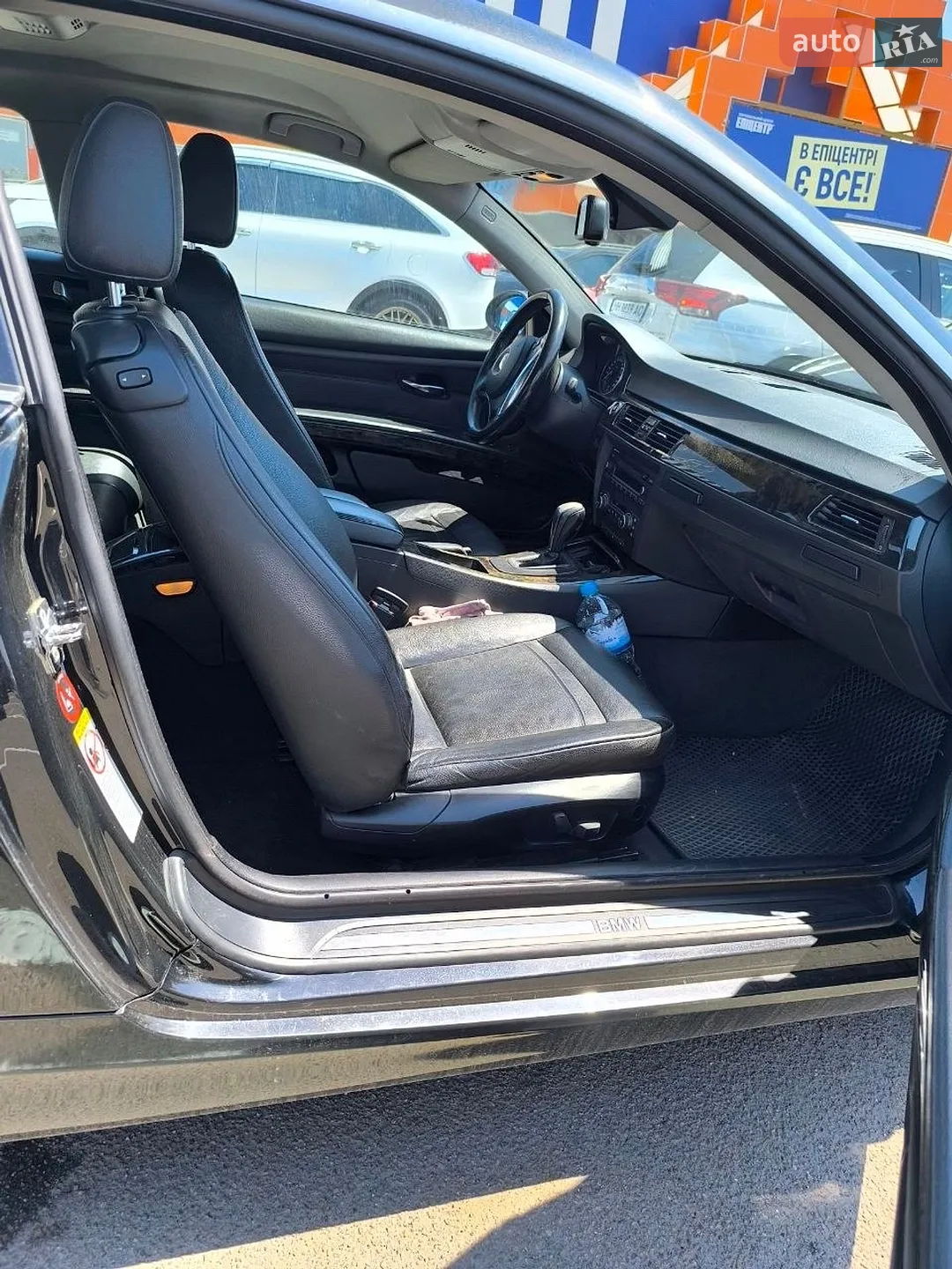 BMW 3 Series 2006 VIN WBAWC31040PW91121 фото оголошення 15 з 22