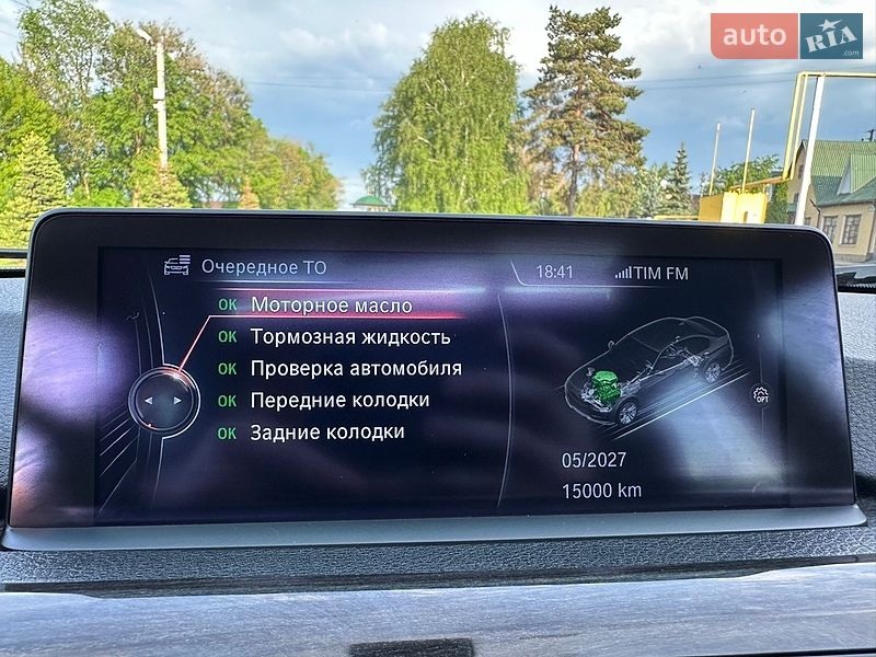 Седан BMW 3 Series 2015 в Пирятине
