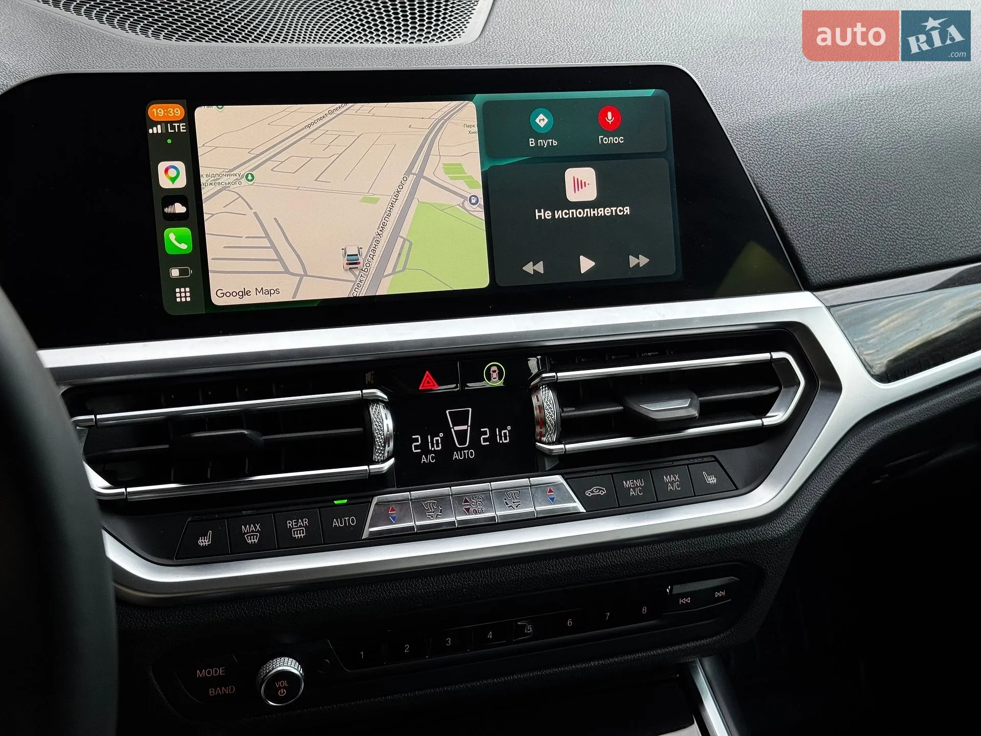 2019 BMW 3er - мініатюра 37