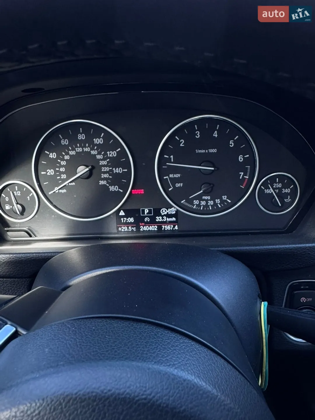 2014 BMW 3er - мініатюра 8
