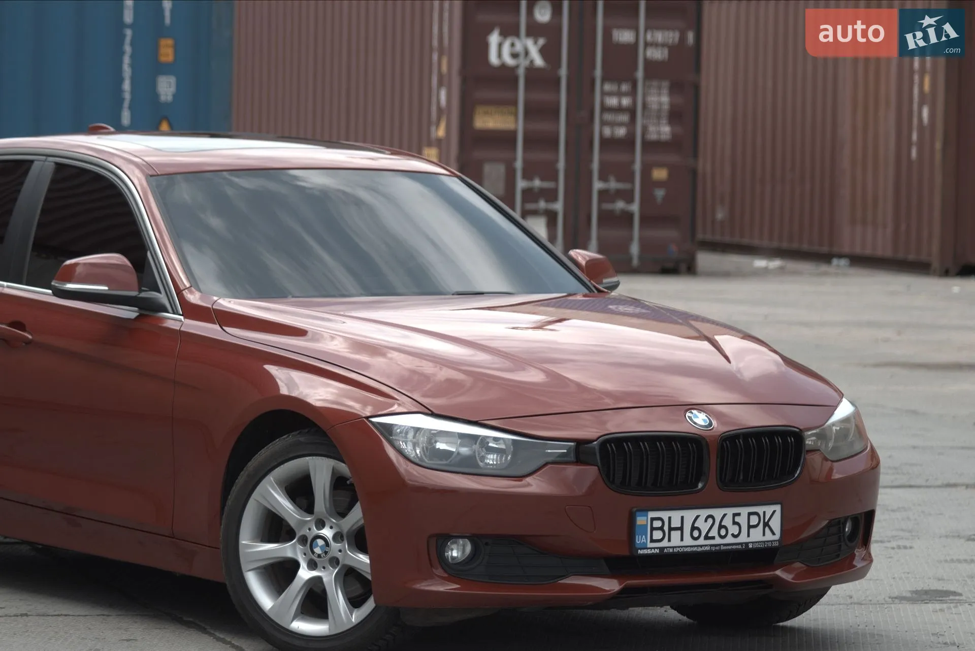2015 BMW 3er - мініатюра 3