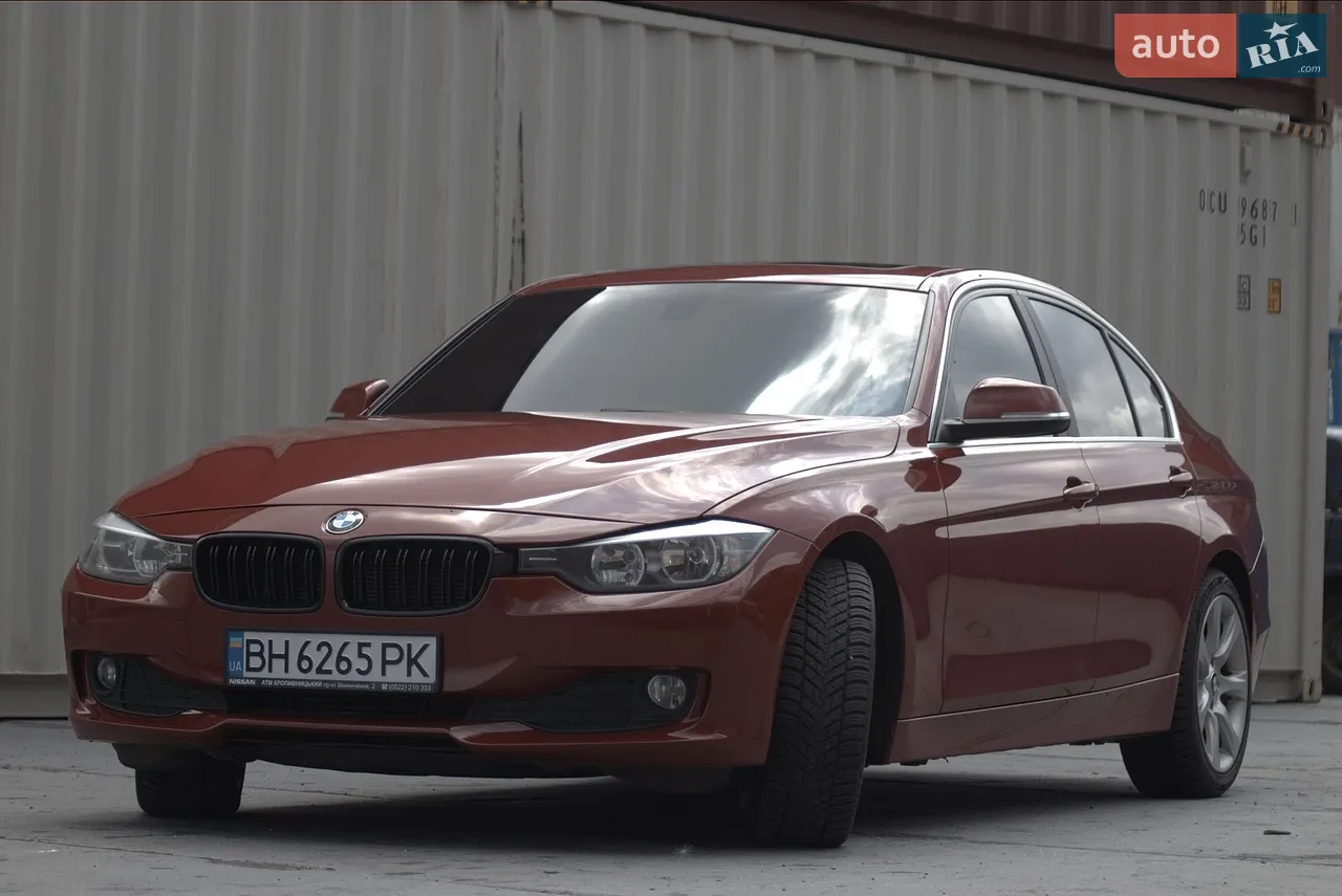 2015 BMW 3er - мініатюра 23