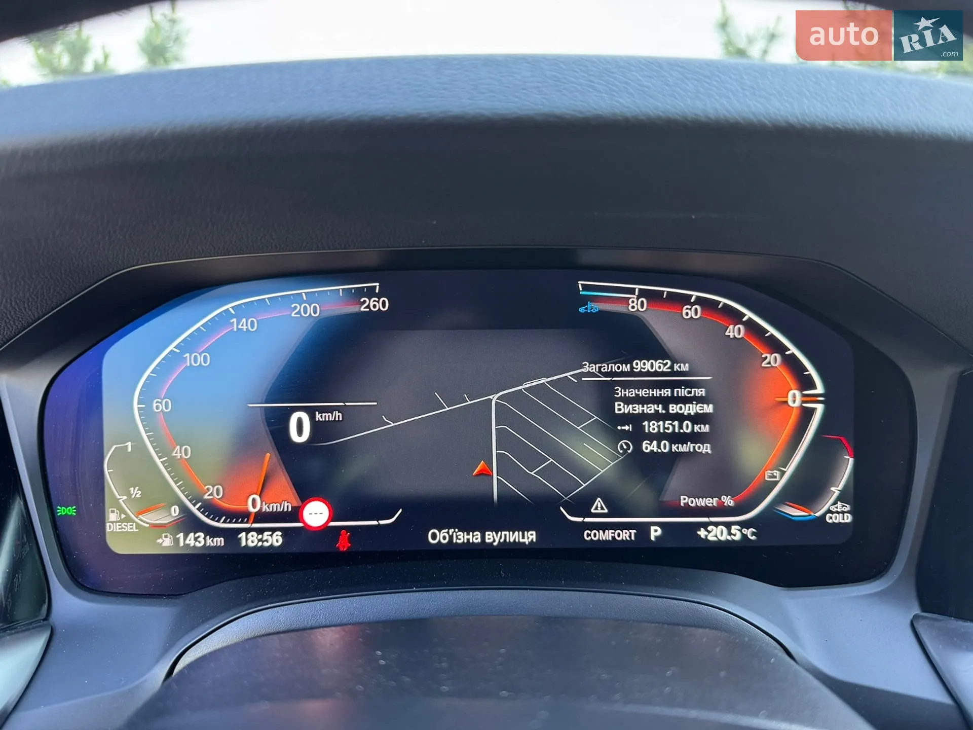 2021 BMW 3er - мініатюра 28