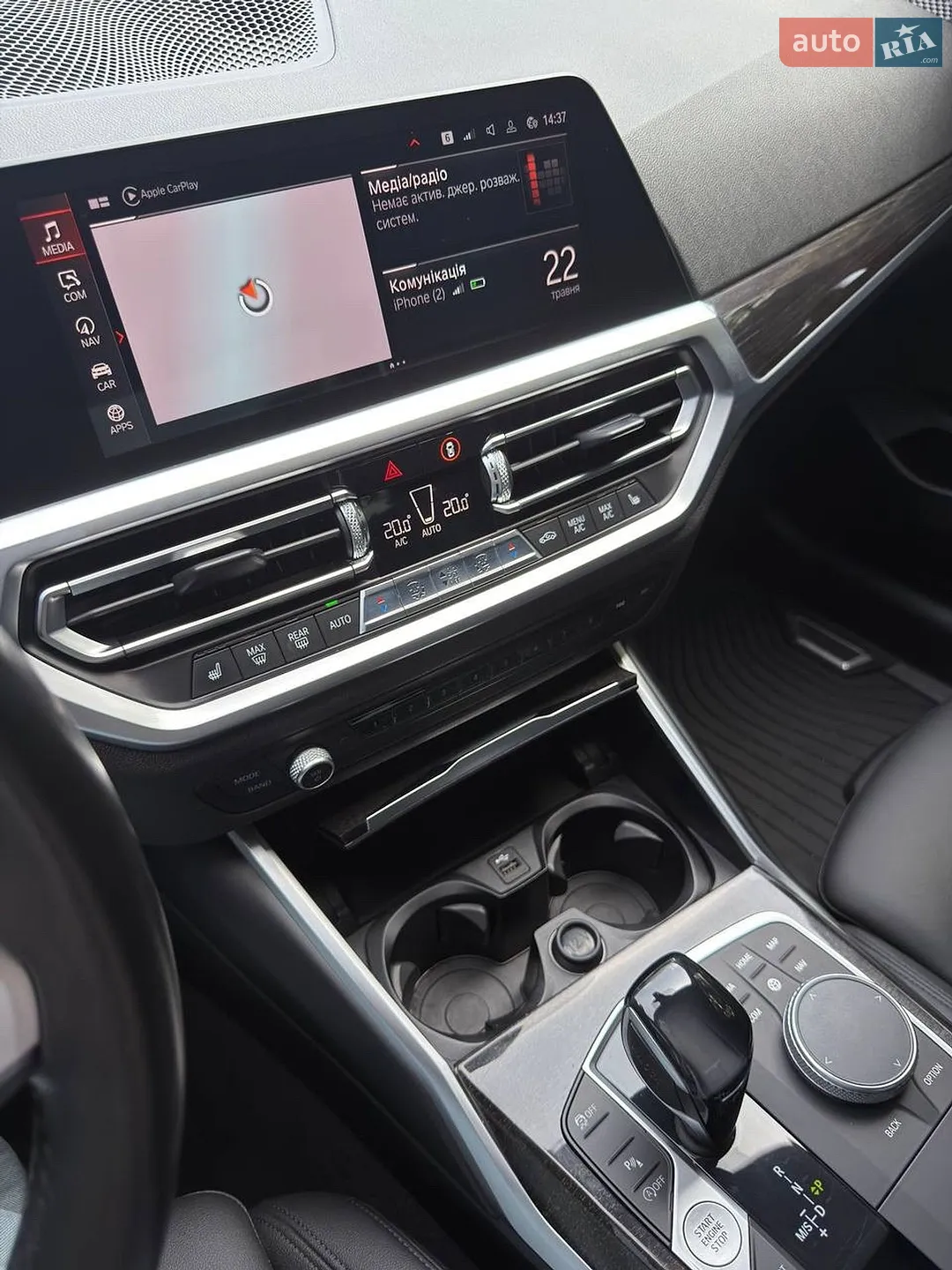 2019 BMW 3er - мініатюра 15