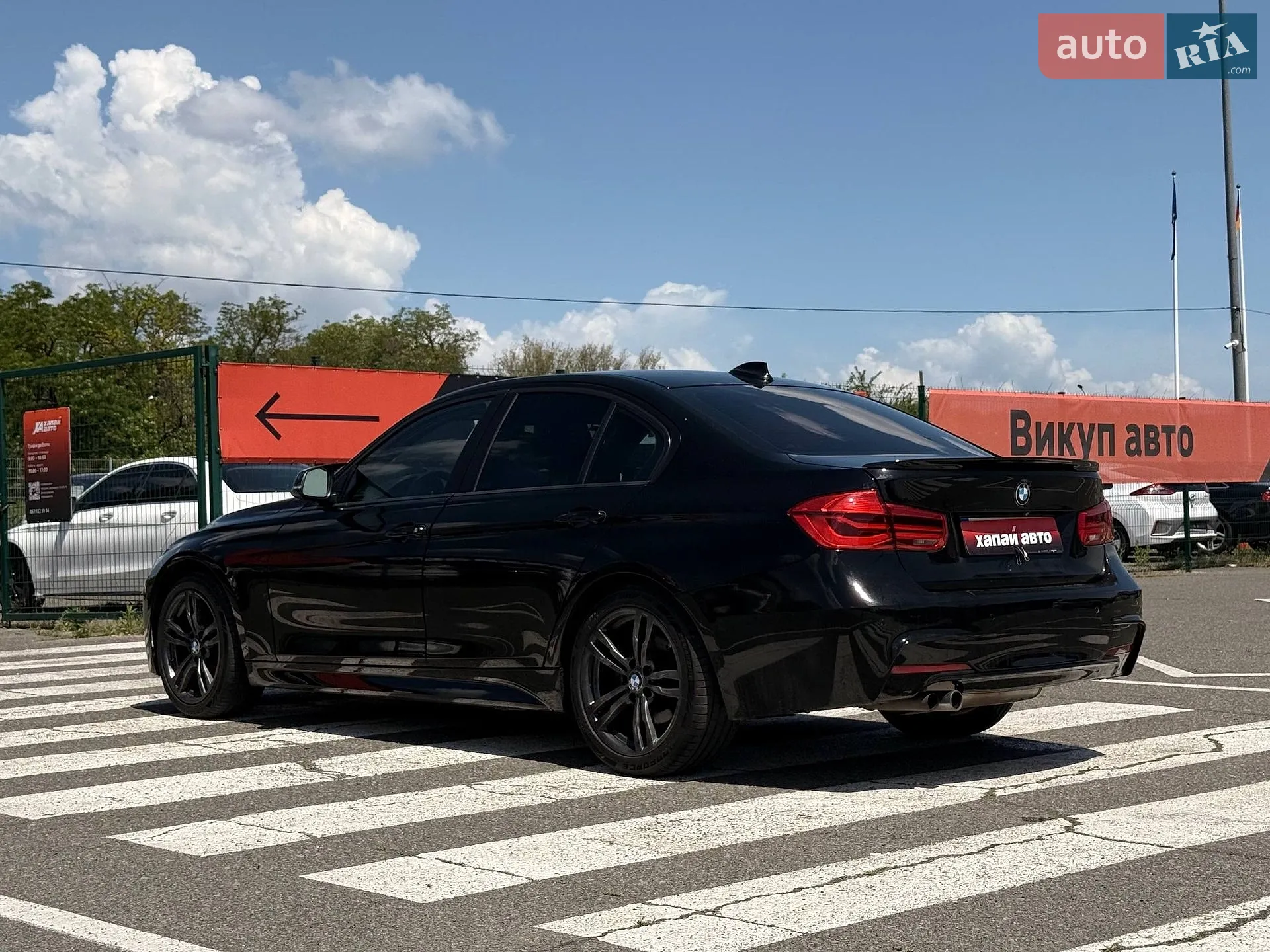 2017 BMW 3er - мініатюра 7