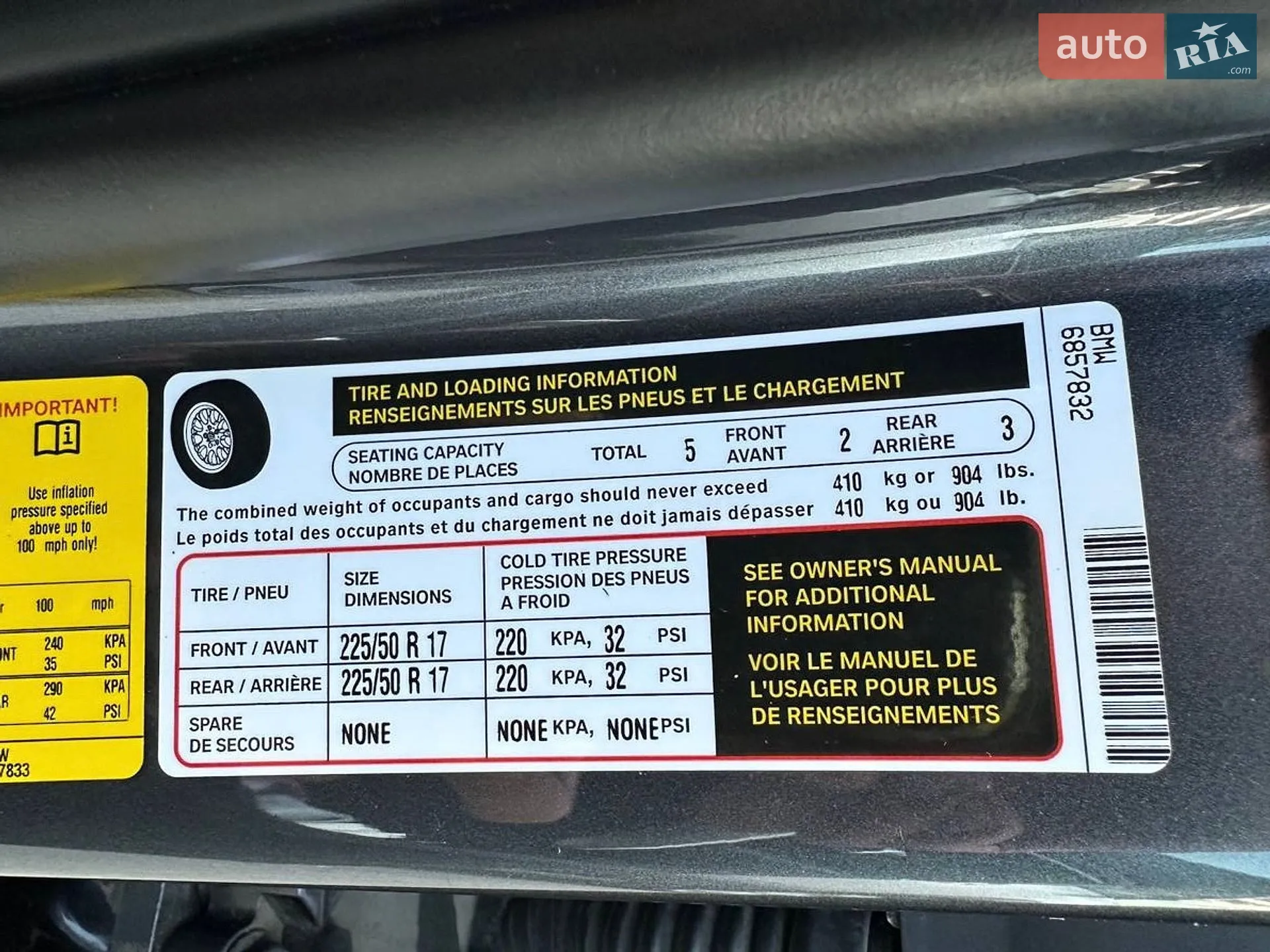 2012 BMW 3er - мініатюра 48