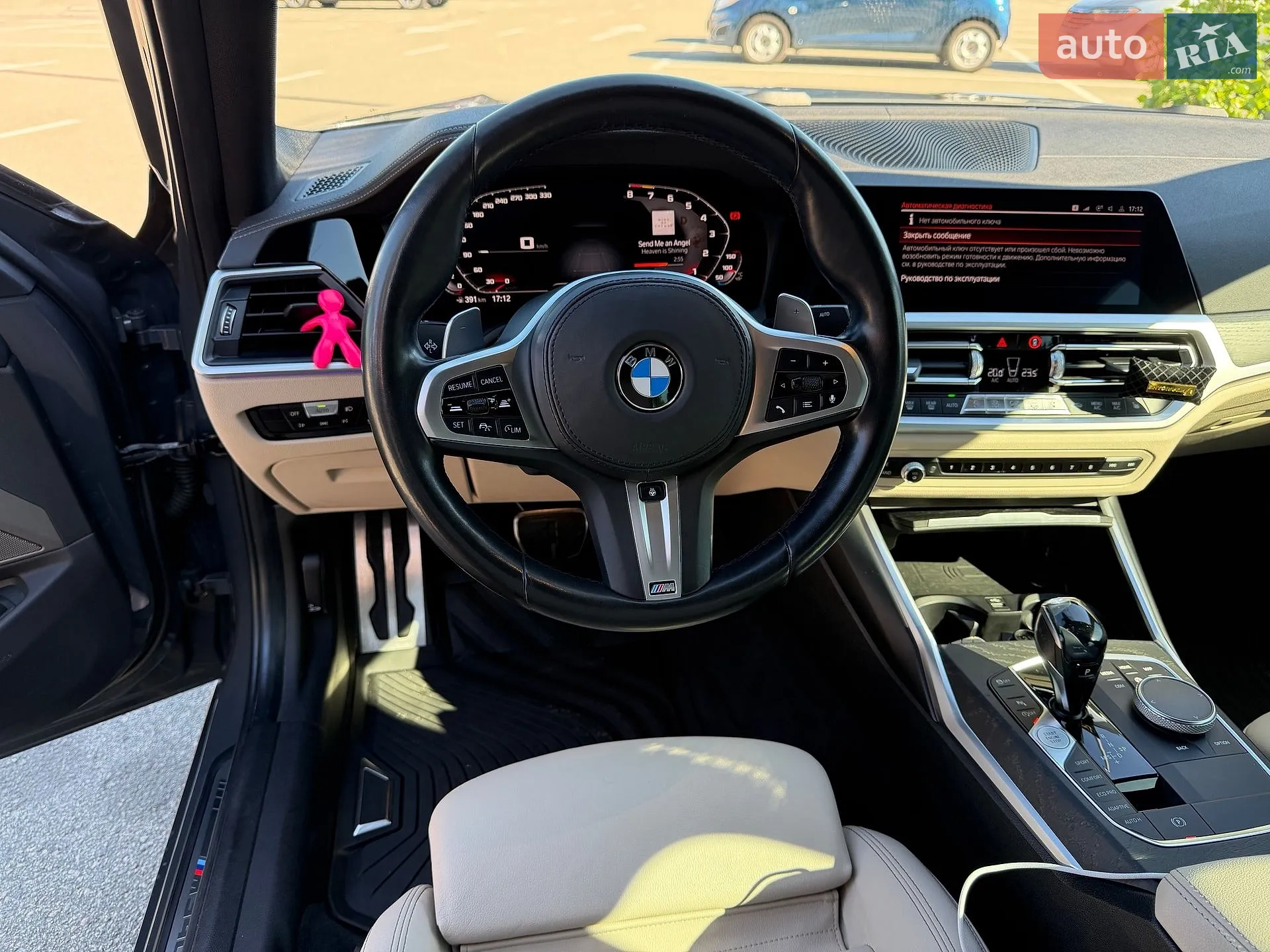 2019 BMW 3er - мініатюра 13