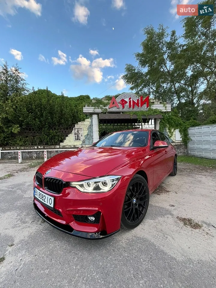 2017 BMW 3er - мініатюра 14