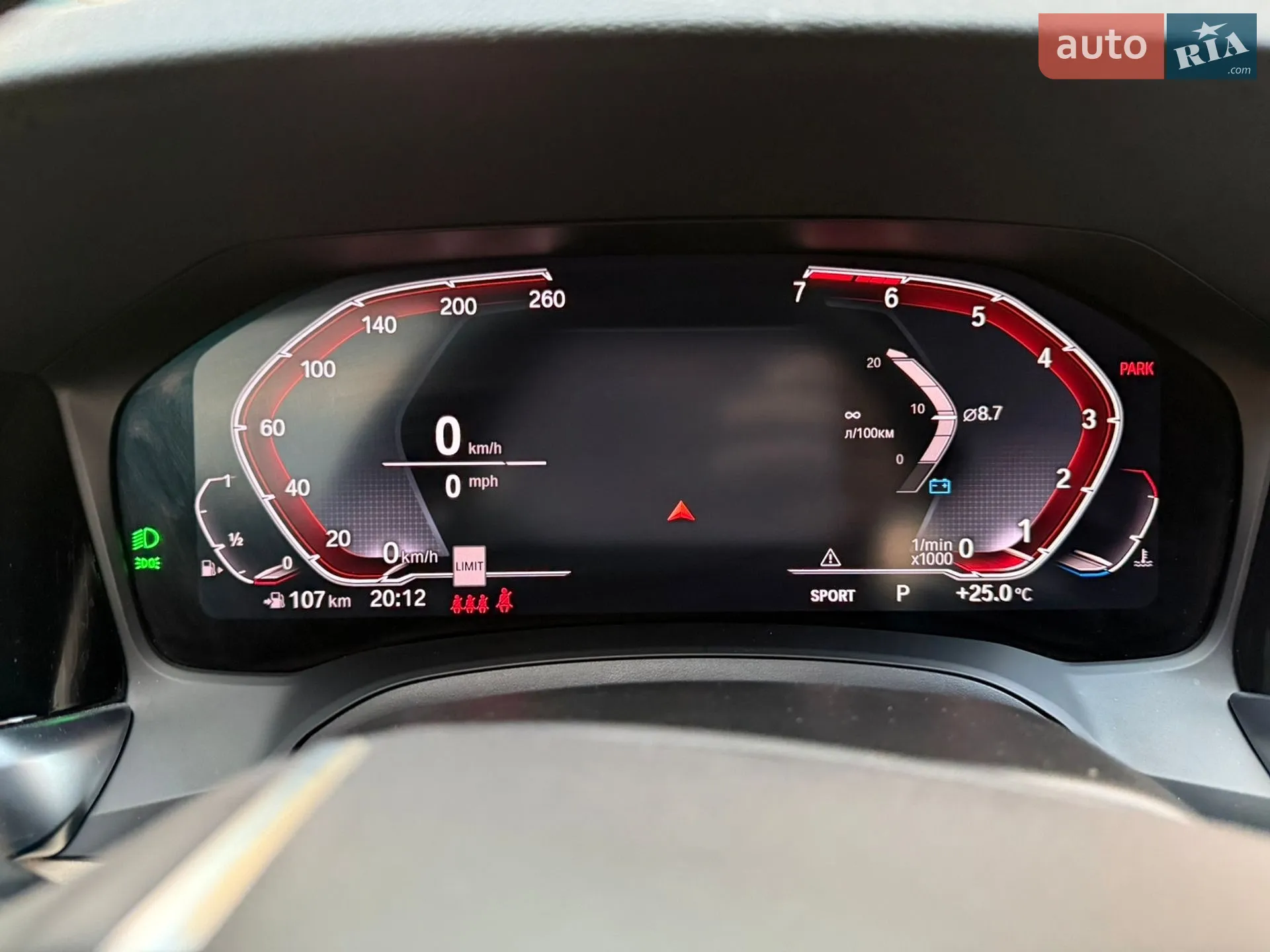 2019 BMW 3er - мініатюра 15