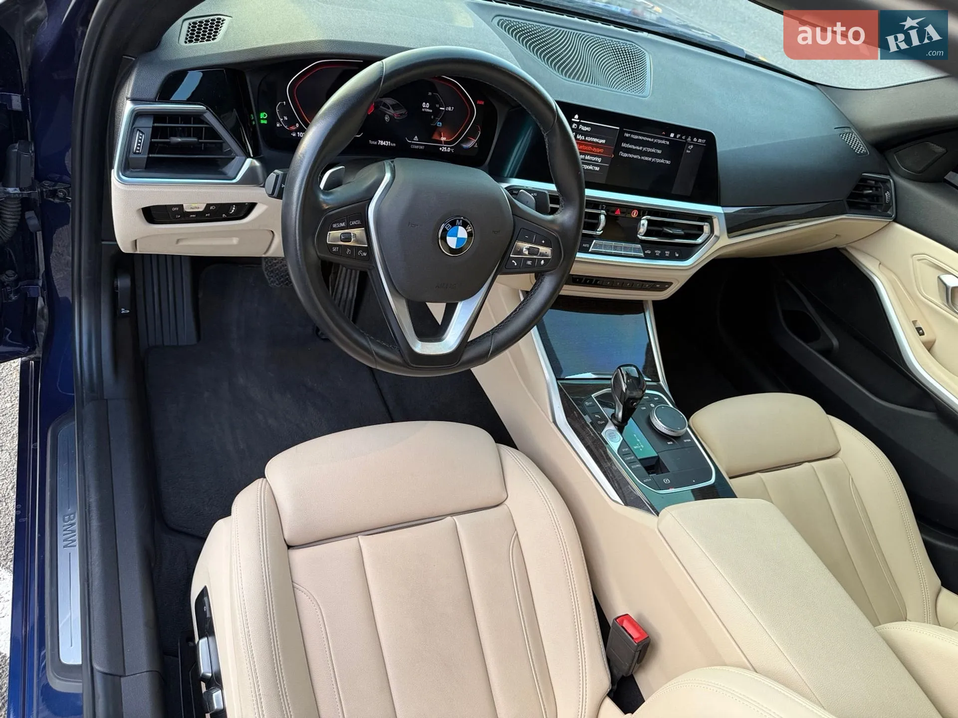 BMW 3 Series 2019 VIN 3MW5R1J00L8B13552 фото оголошення 14 з 25