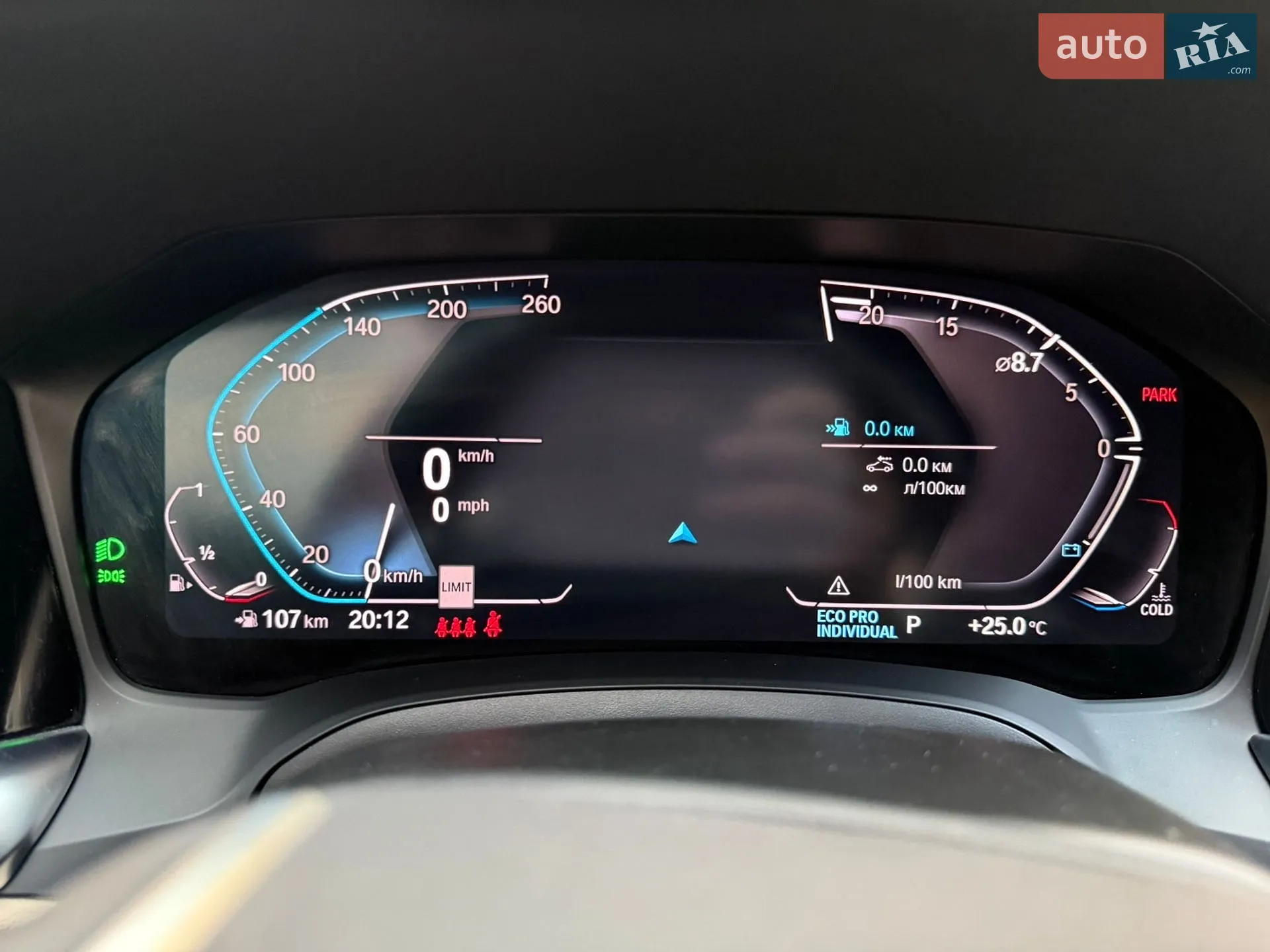 BMW 3 Series 2019 VIN 3MW5R1J00L8B13552 фото оголошення 18 з 25