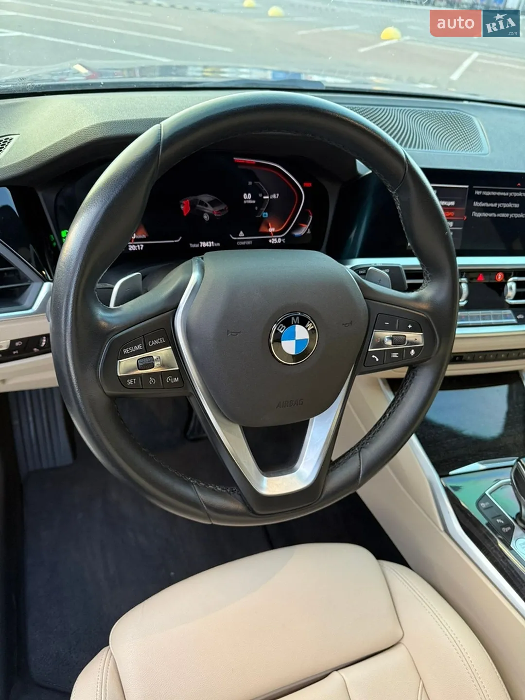 2019 BMW 3er - мініатюра 21