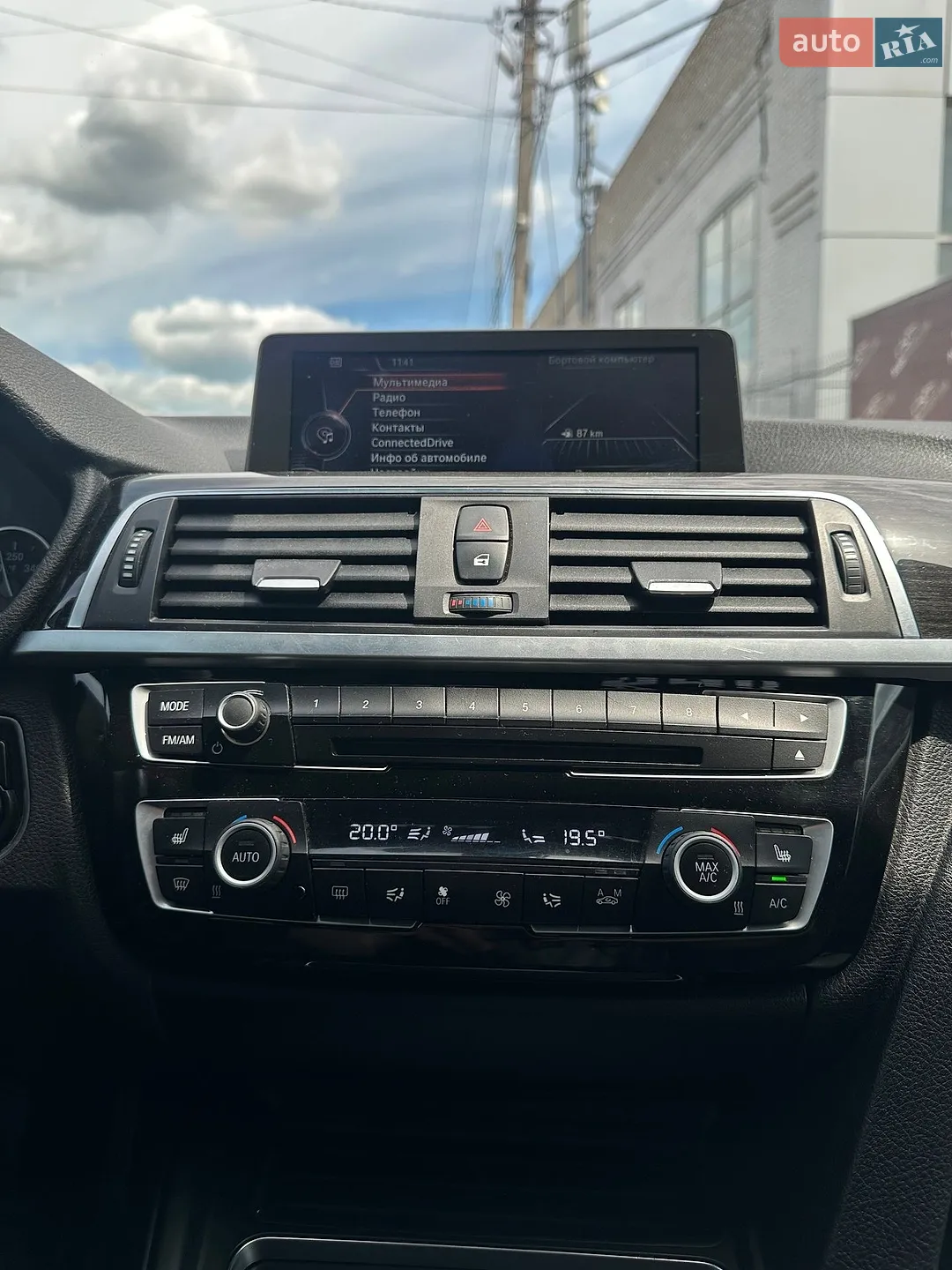 2015 BMW 3er - мініатюра 39