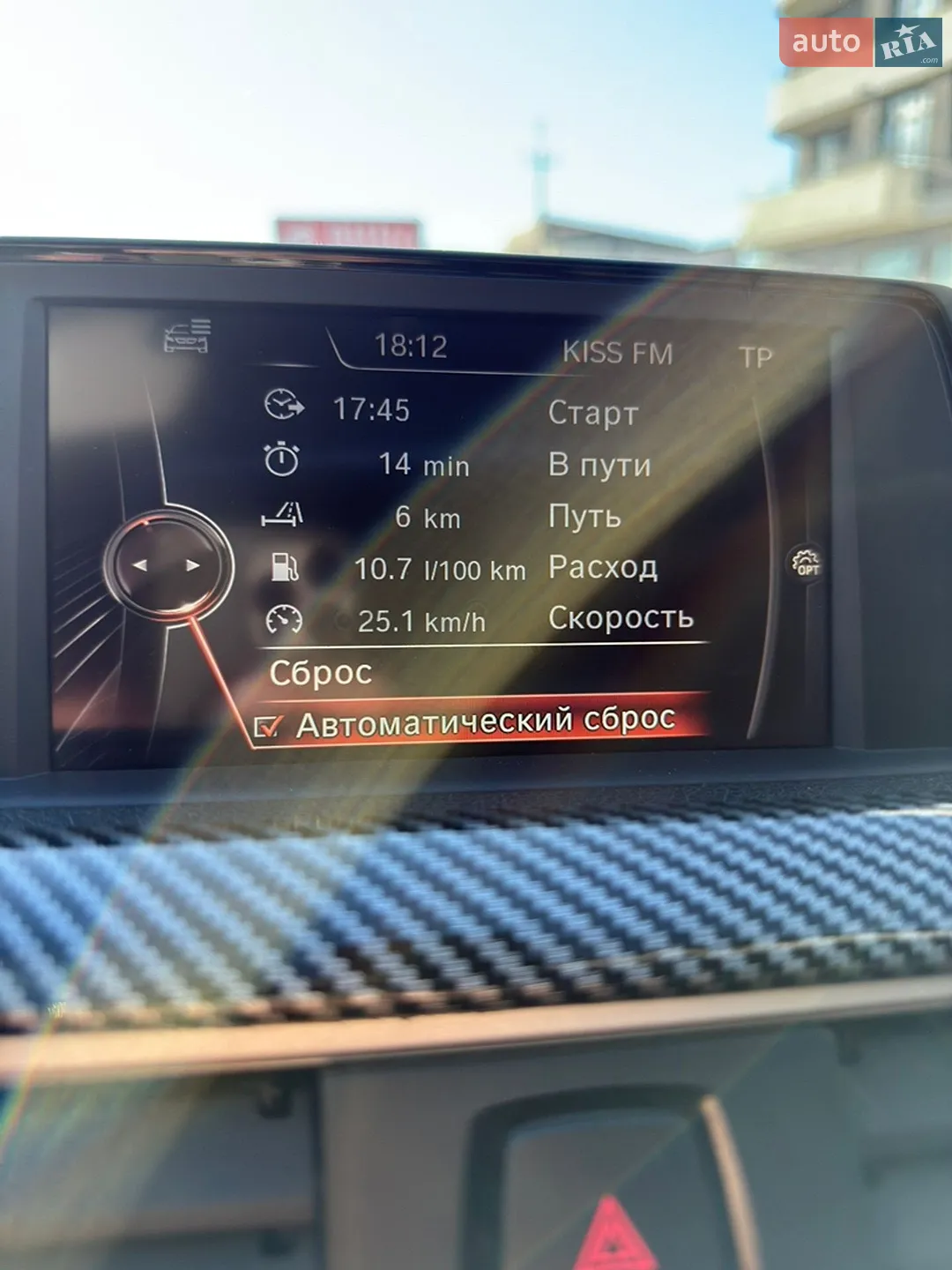 2014 BMW 3er - мініатюра 19