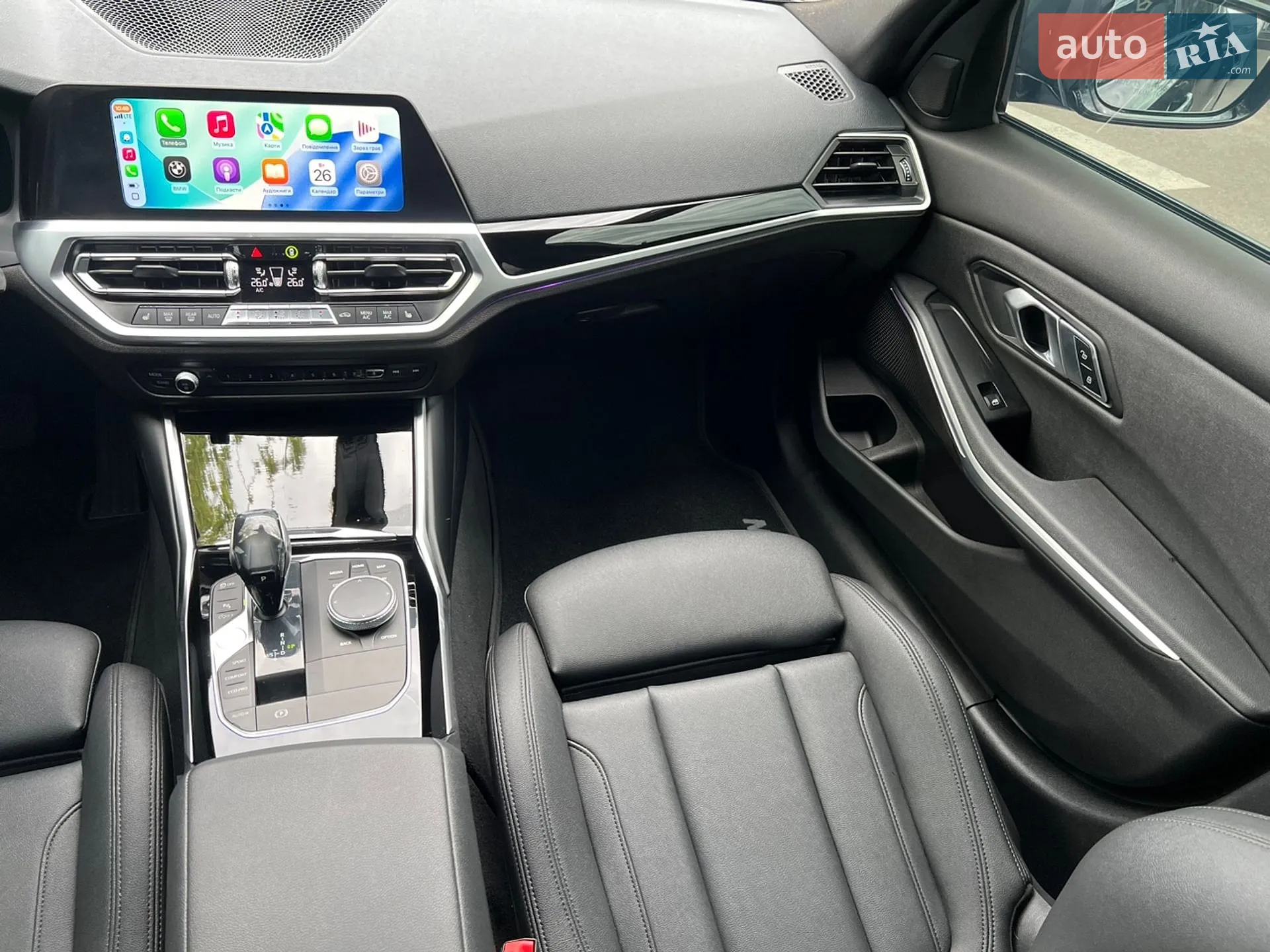 2020 BMW 3er - мініатюра 45