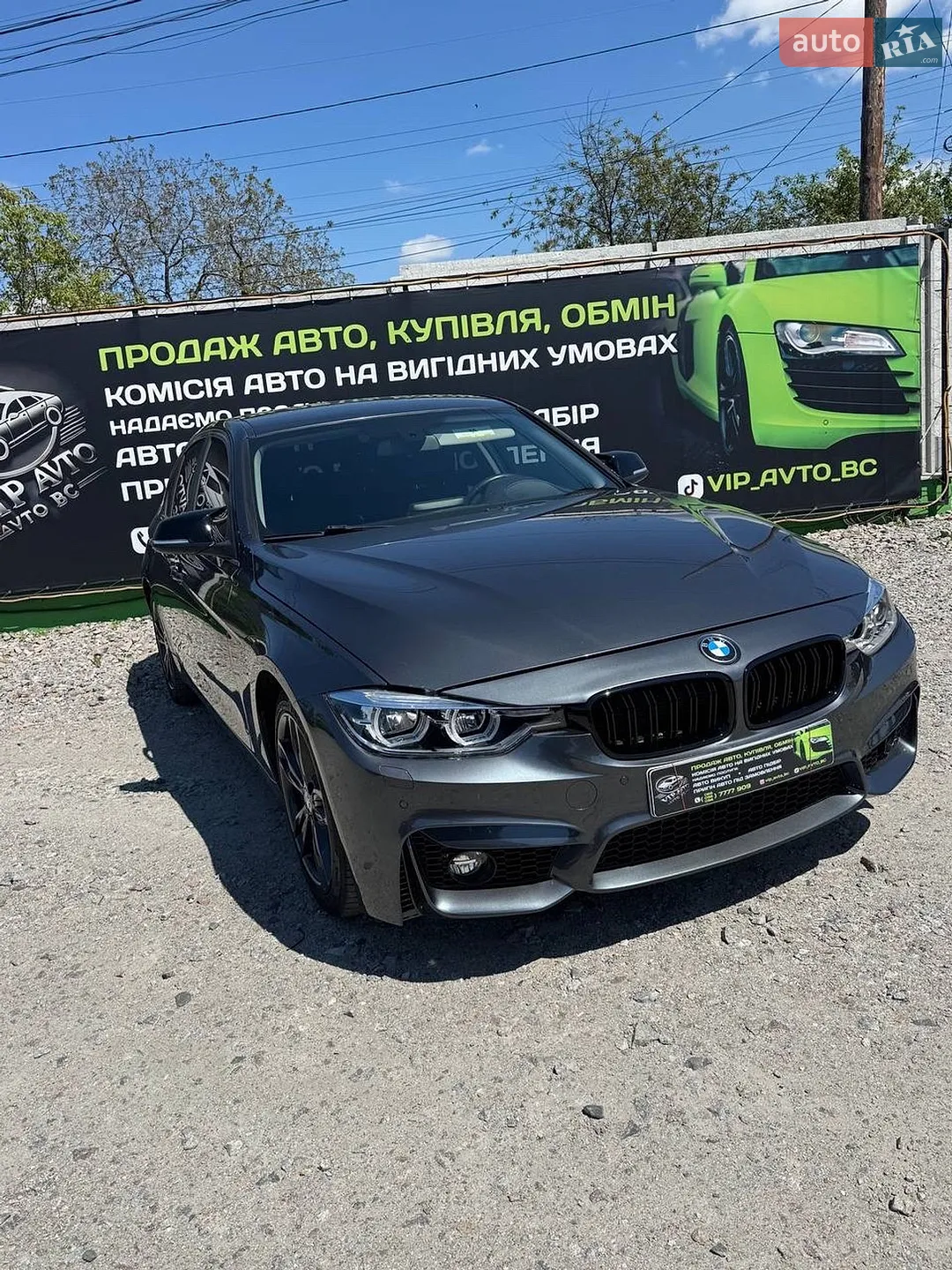 2016 BMW 3er - мініатюра 3