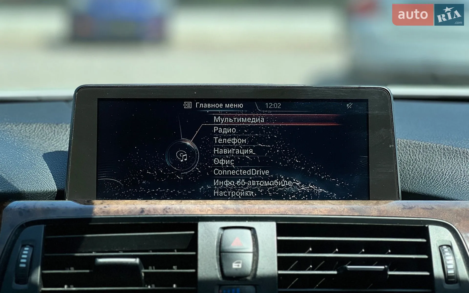 2013 BMW 3er - мініатюра 15