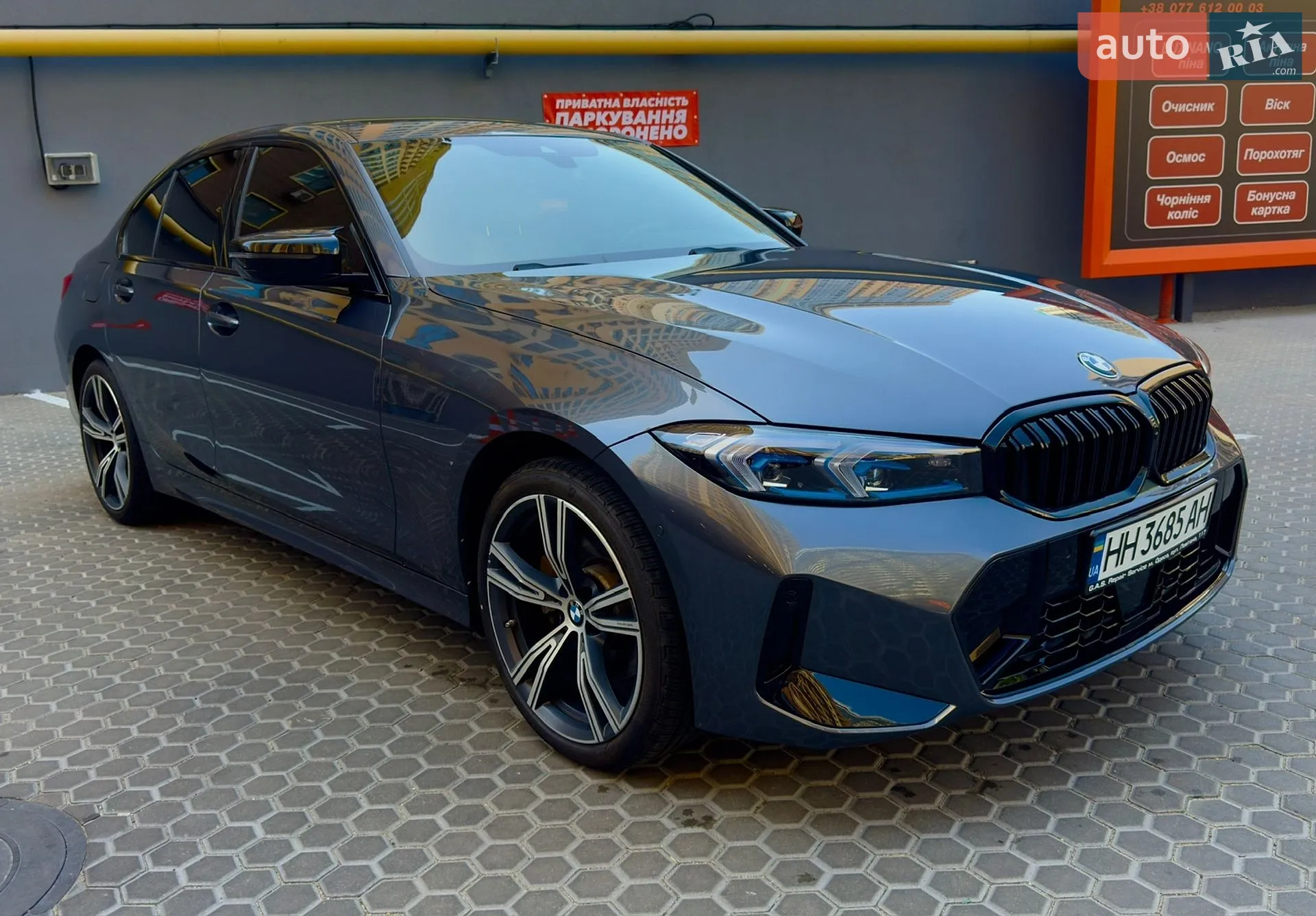 2019 BMW 3er - мініатюра 12