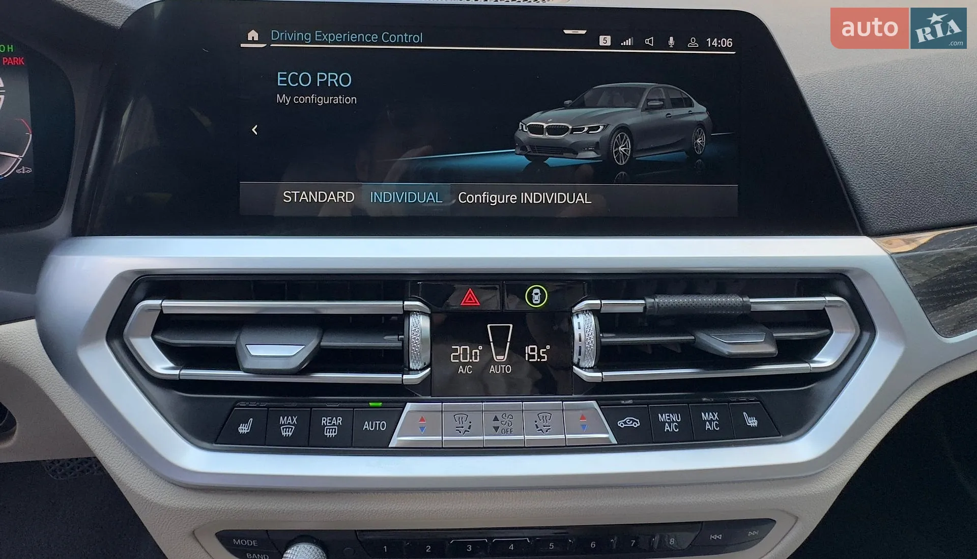 2019 BMW 3er - мініатюра 19