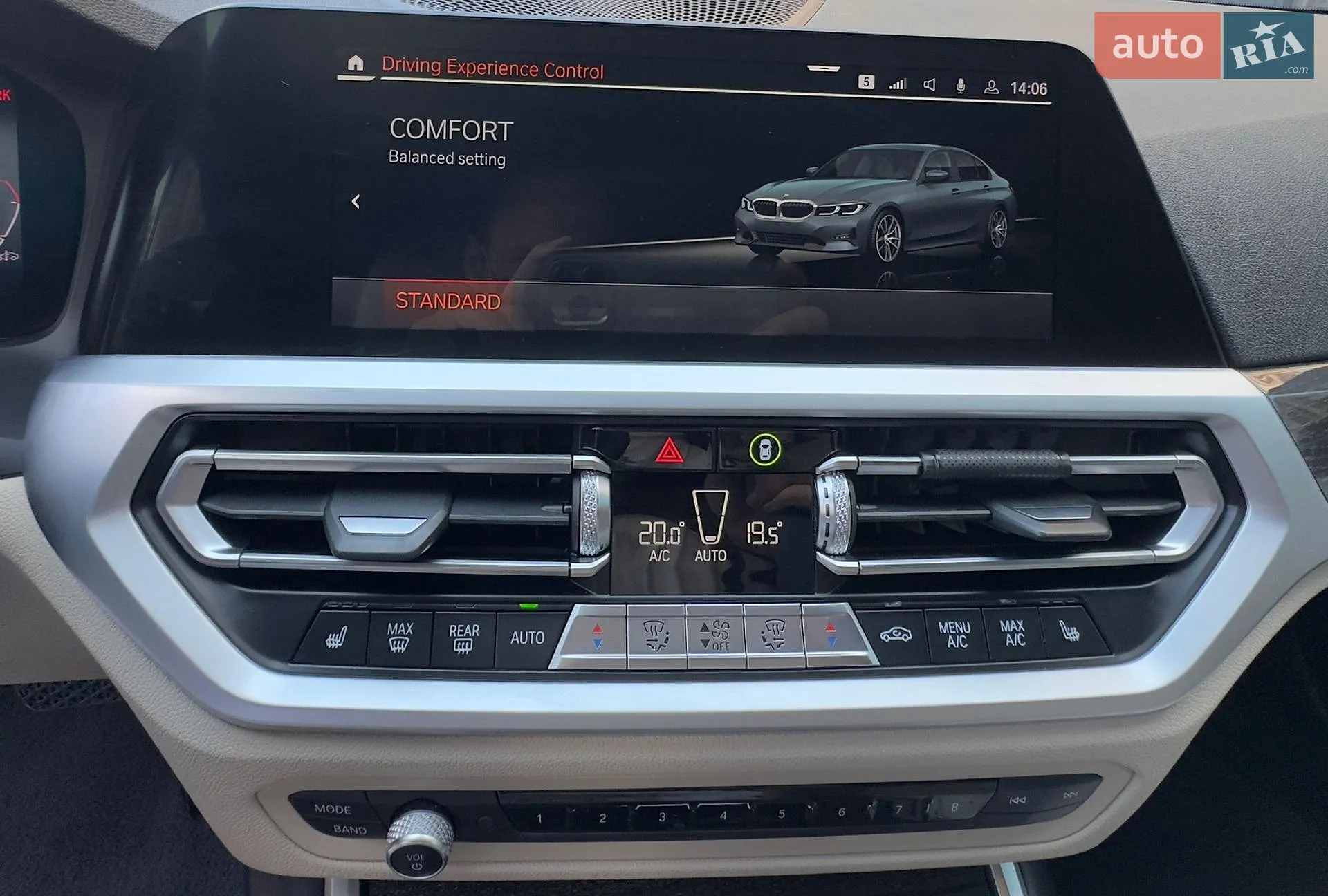 2019 BMW 3er - мініатюра 21