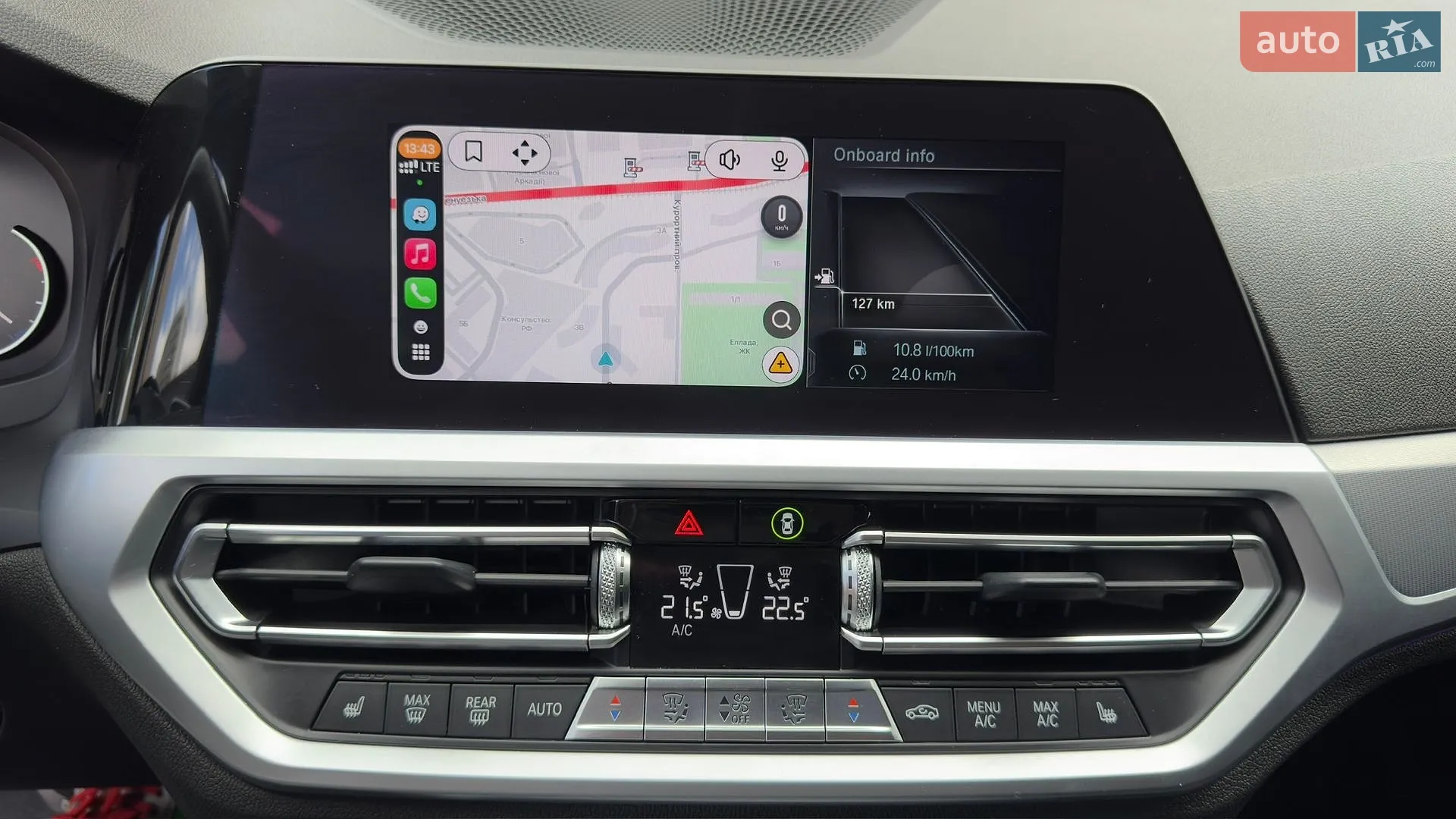 2019 BMW 3er - мініатюра 19